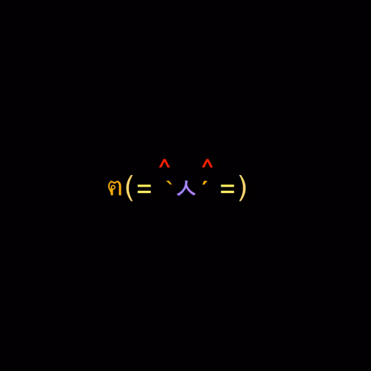 cats #3011