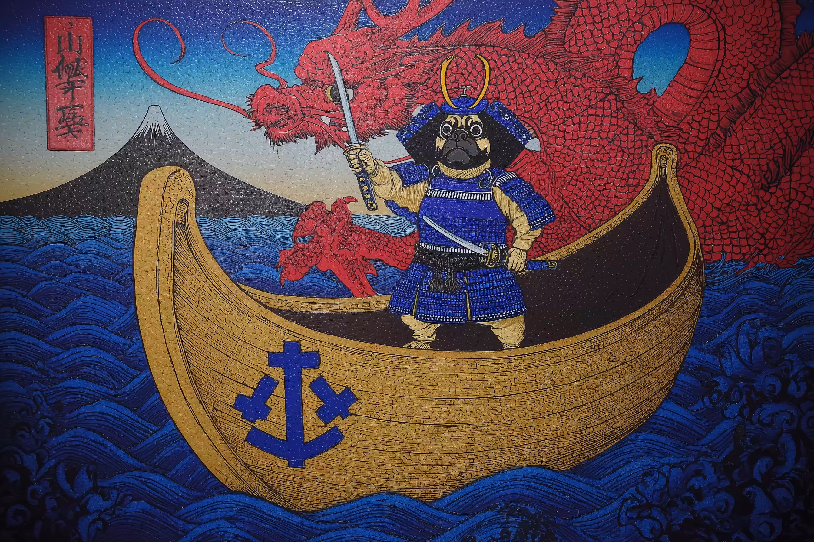Brave Samurai Pug dragons conqueror #2
