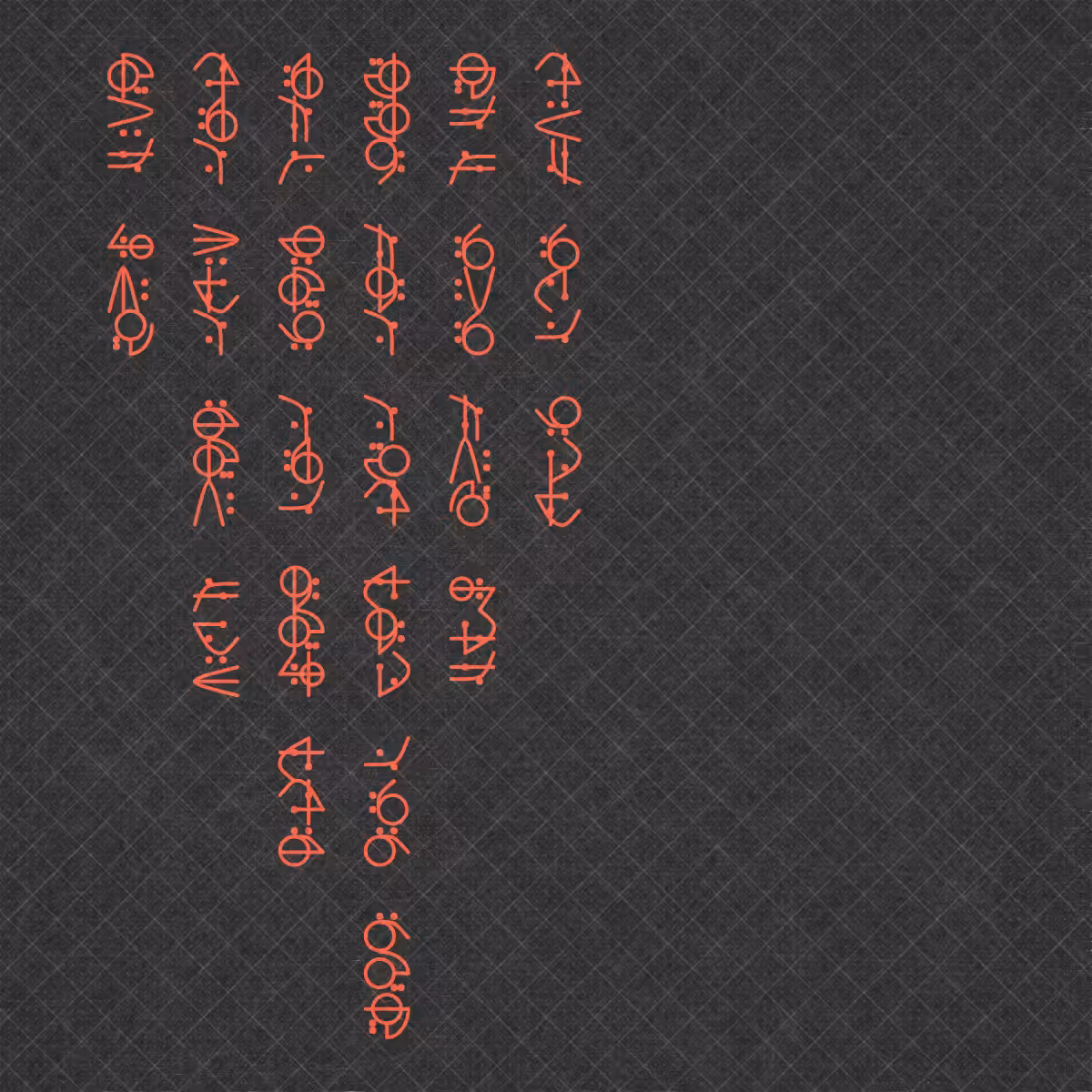 Asemic Morphemes #24