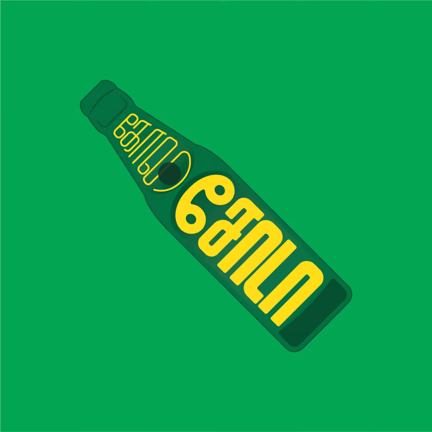 Goli Soda