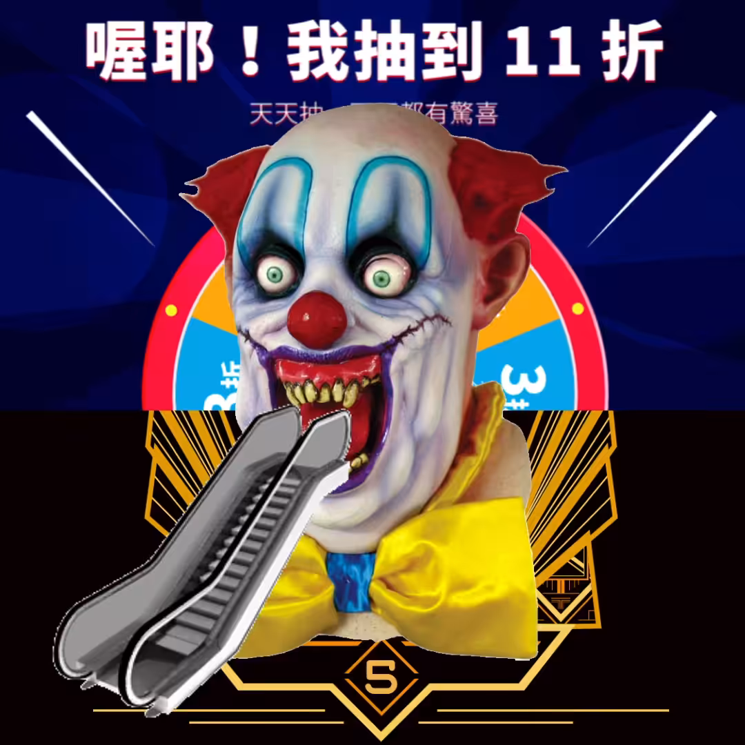Vintage Mojoko: God of Gamblers