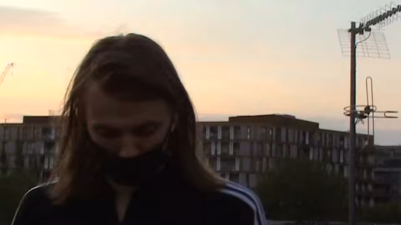 НЕТУ