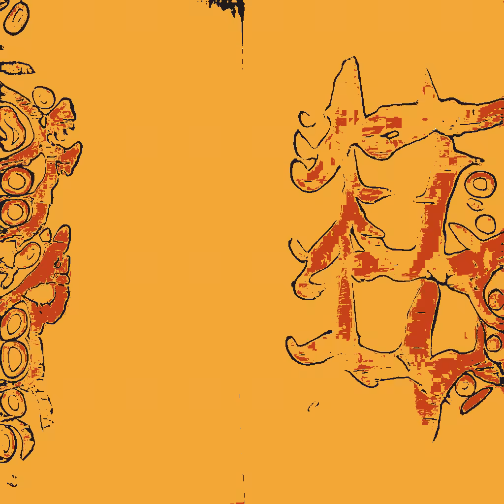Confluence #231