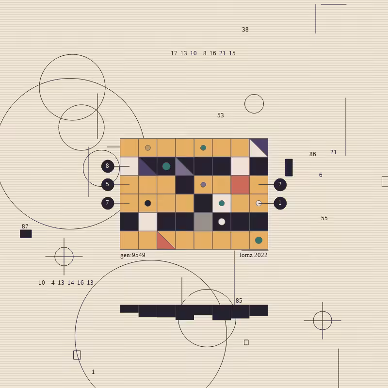 Facade #63
