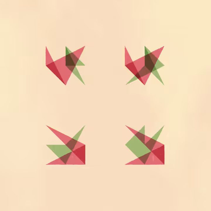 Origami. #58