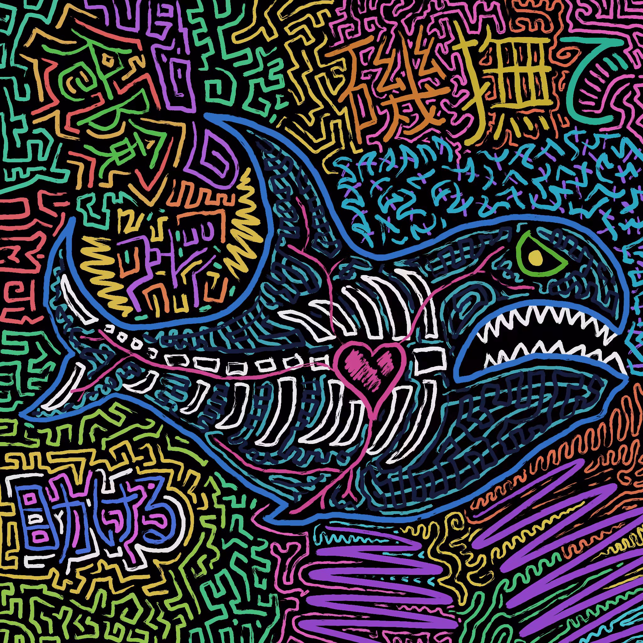 Shark