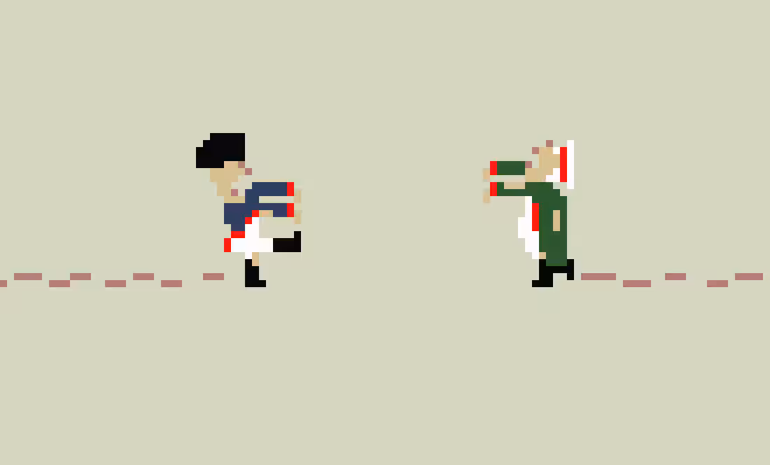 mortal combat