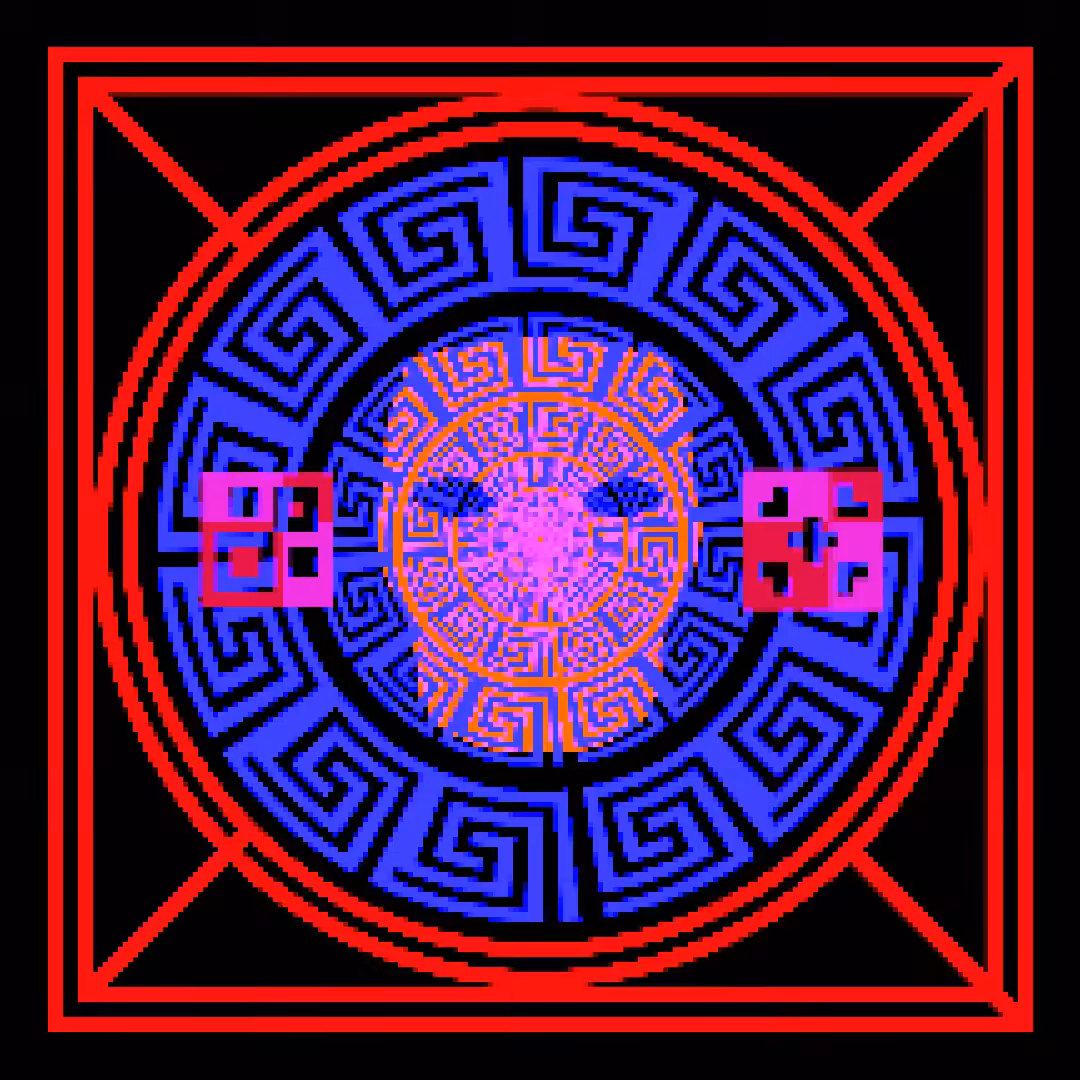The God Mask [POWER]