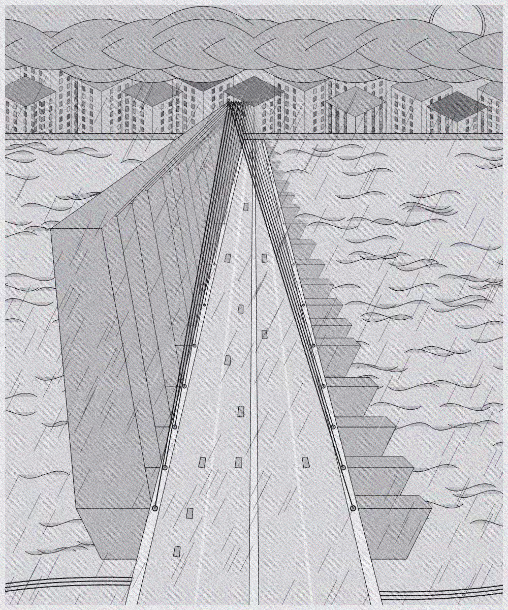 First Bridge #1