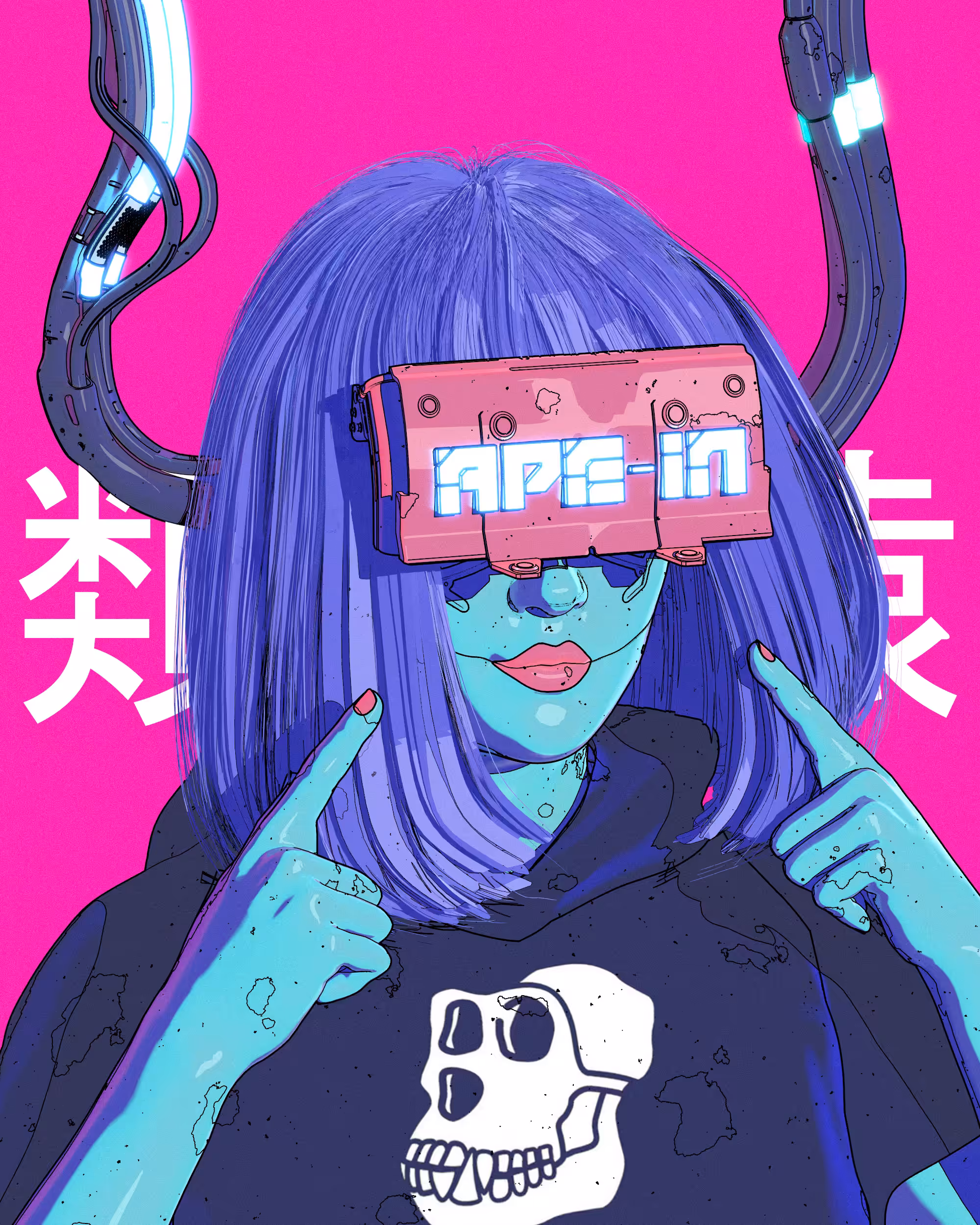 APE-IN