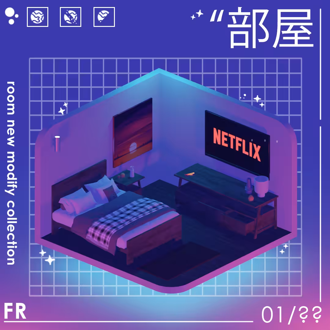 Room Modify Collection #1