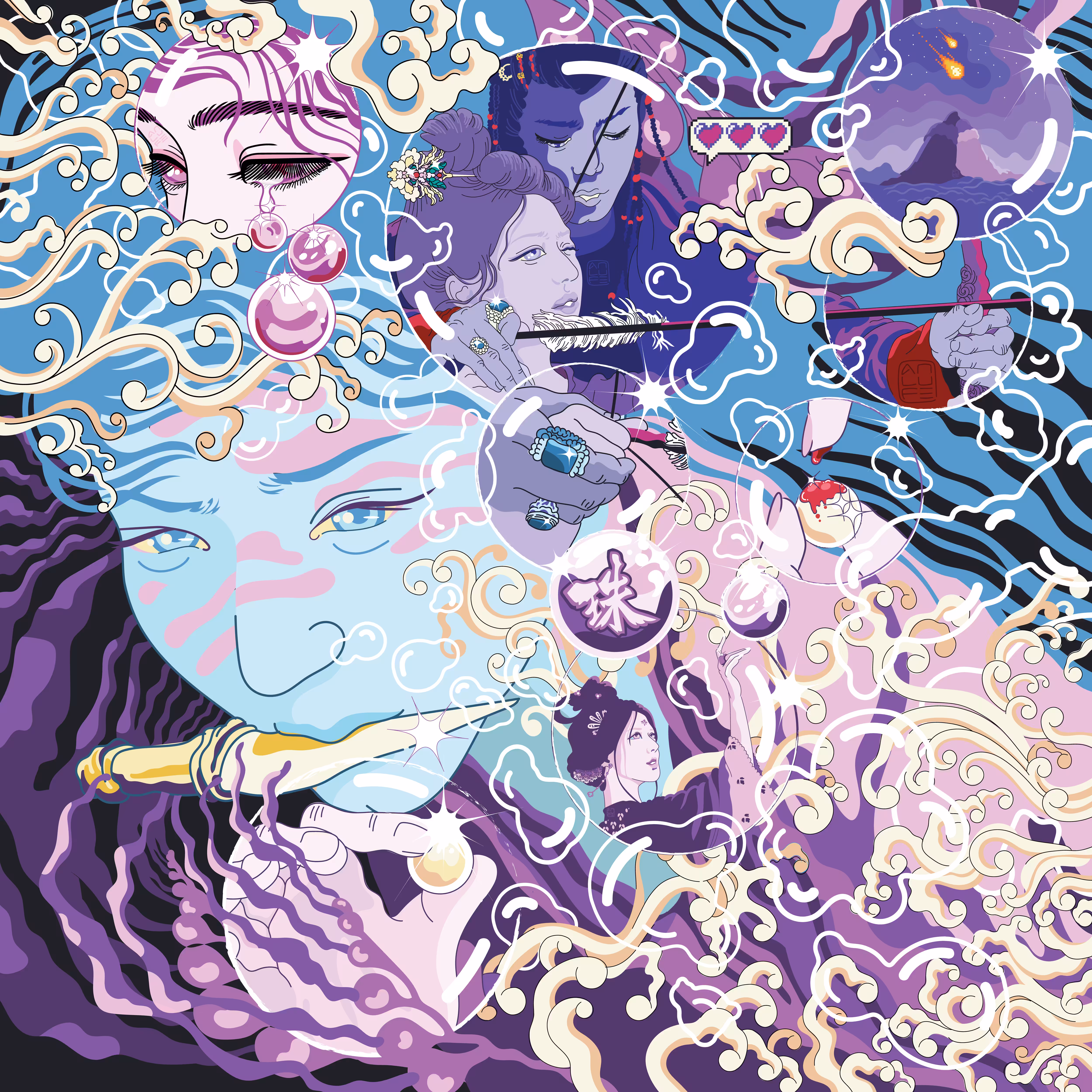 Tears of the Mermaid