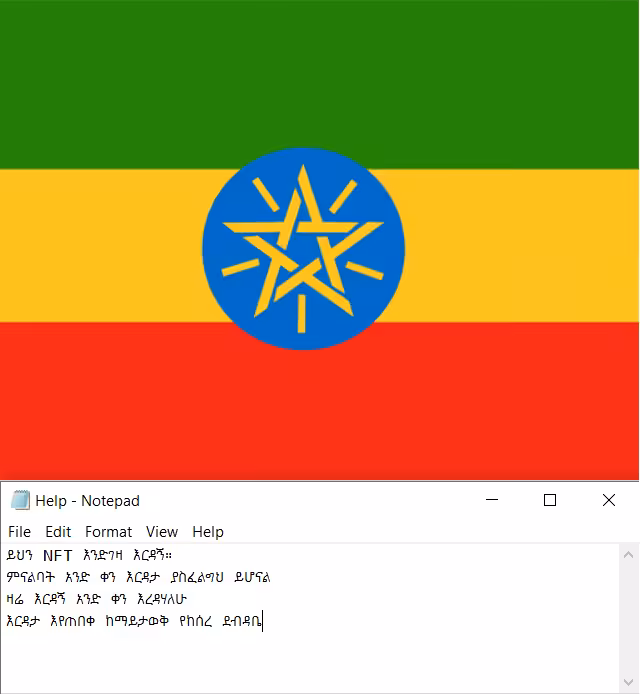 Ethiopia