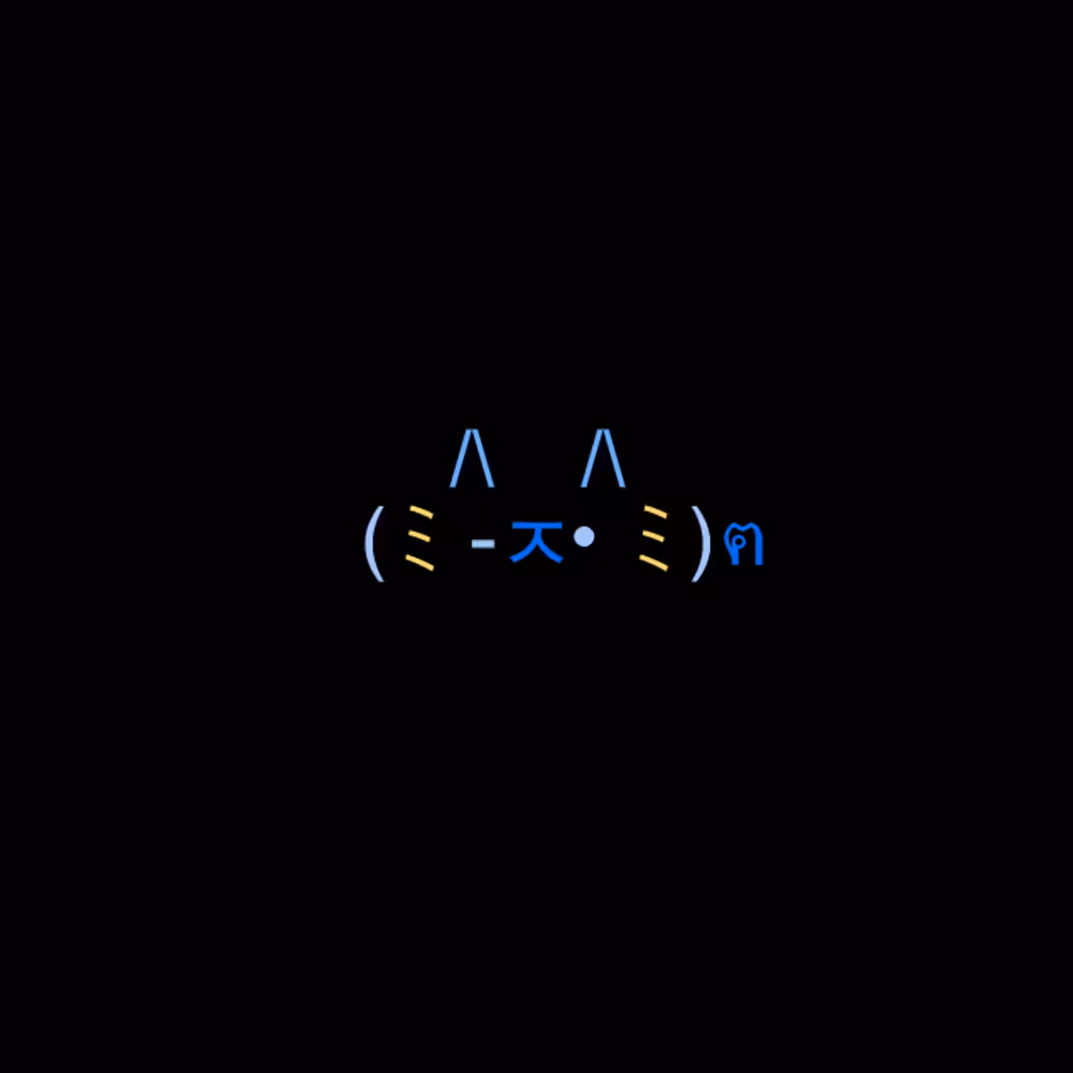 cats #7427