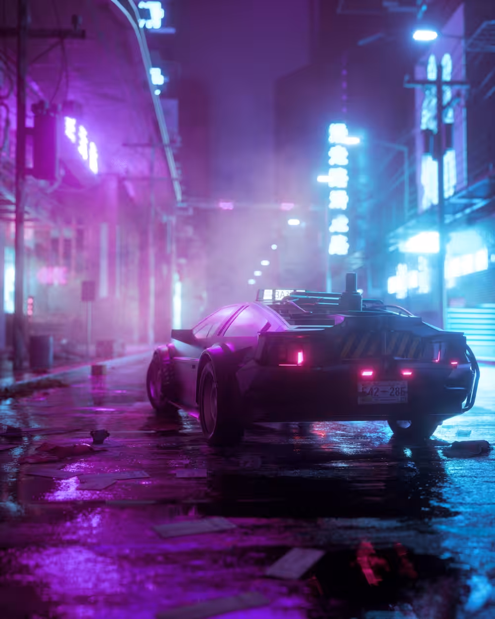Cyberstreets