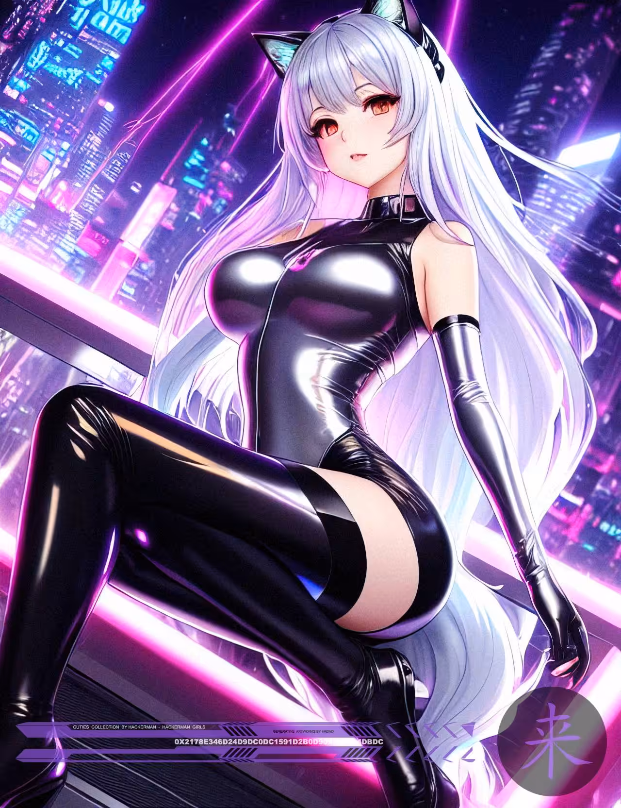 ⭐️Cyber CUTIES⭐️ #8570
