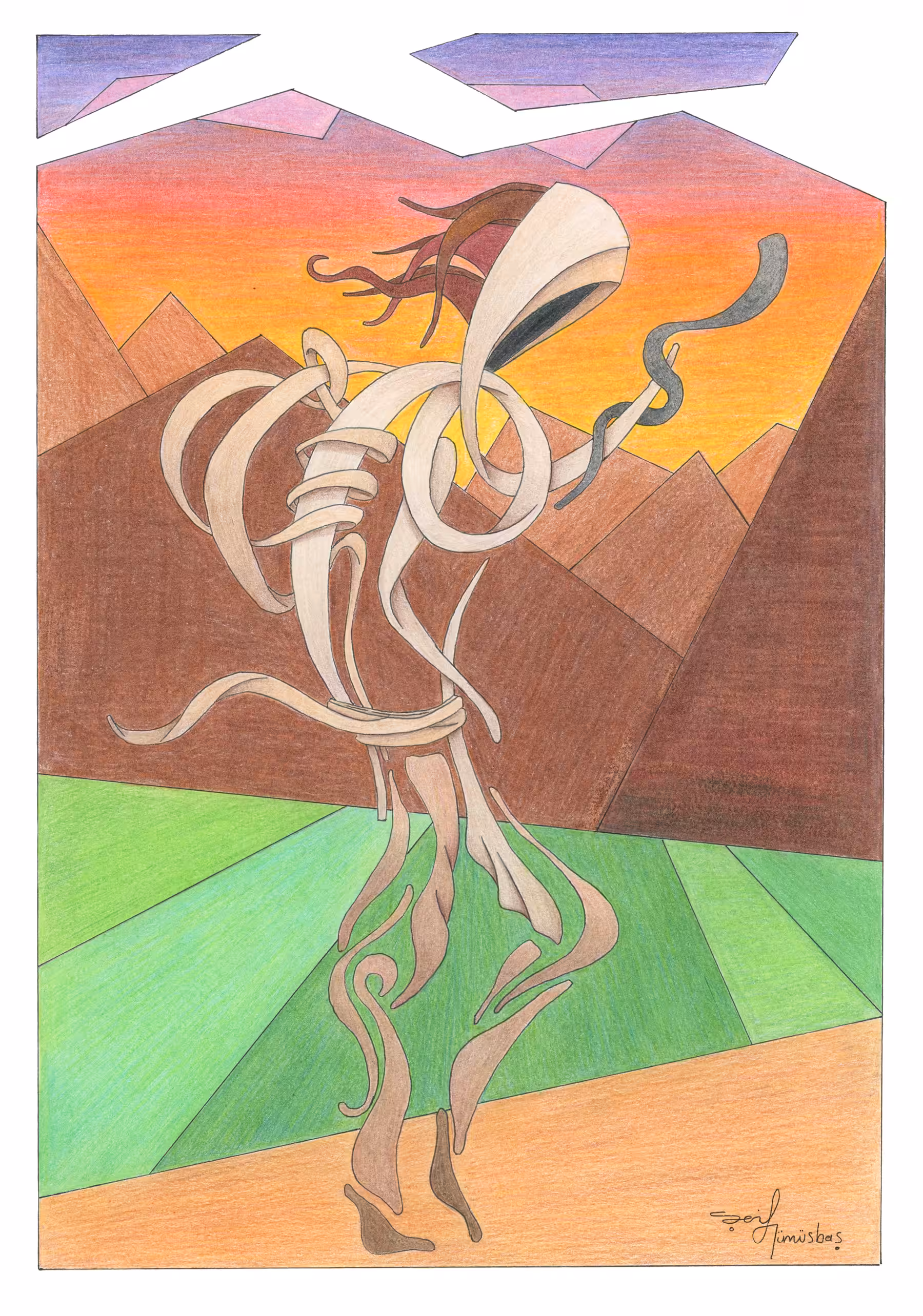 Nomad / 2016