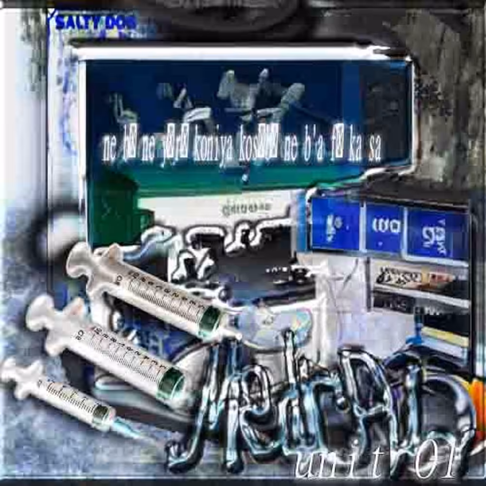 醫療的unit01