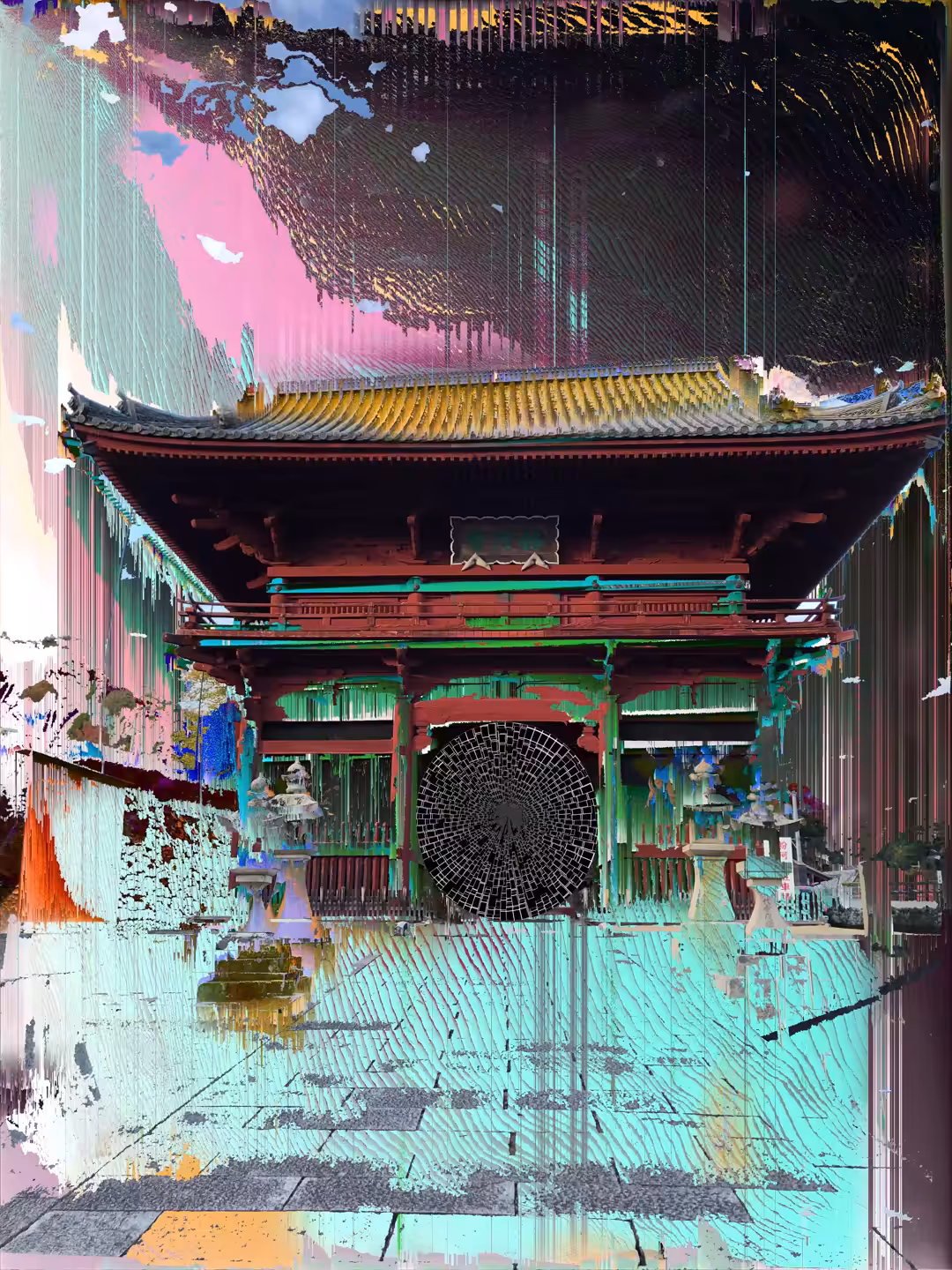 The portal