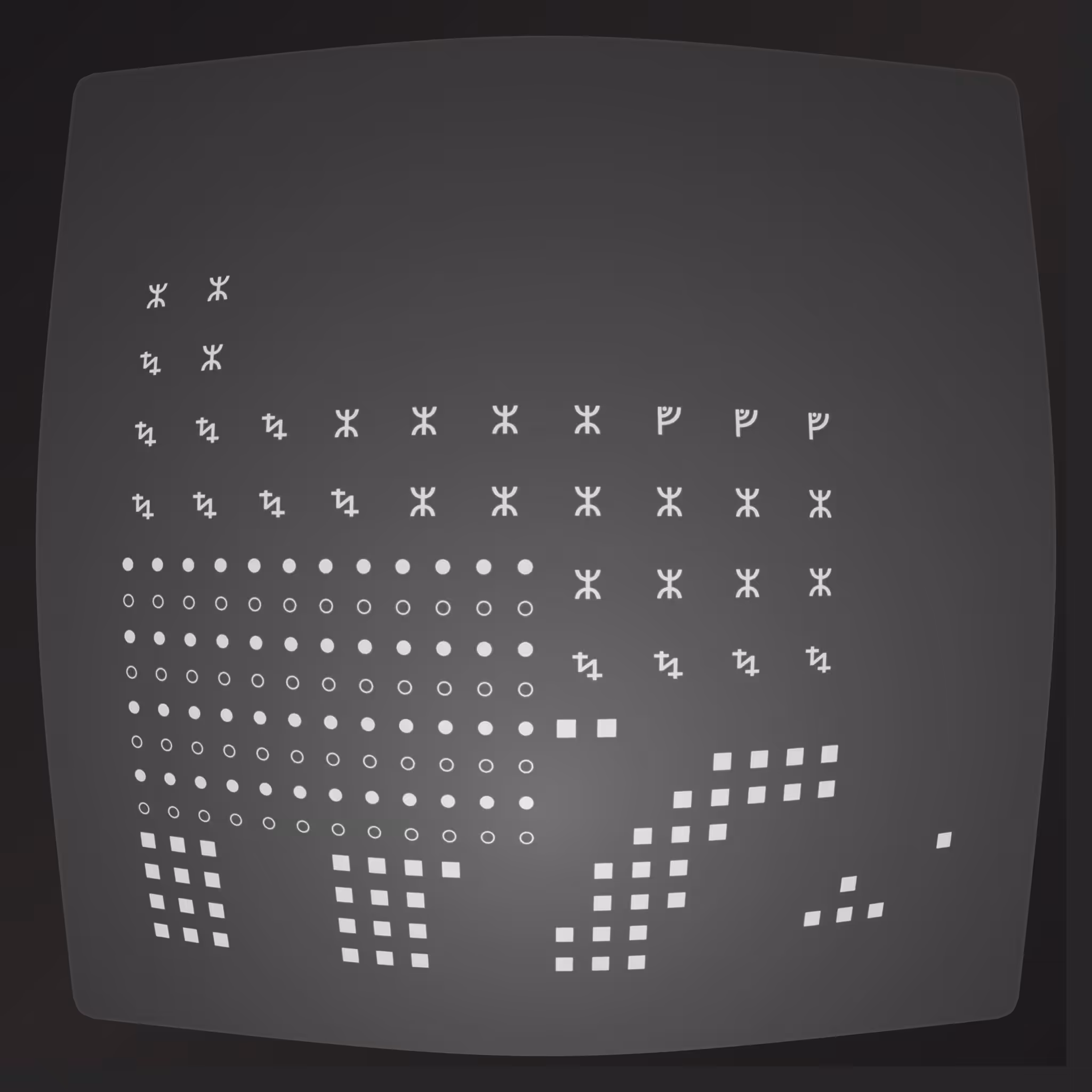 Lost Transmissions #19