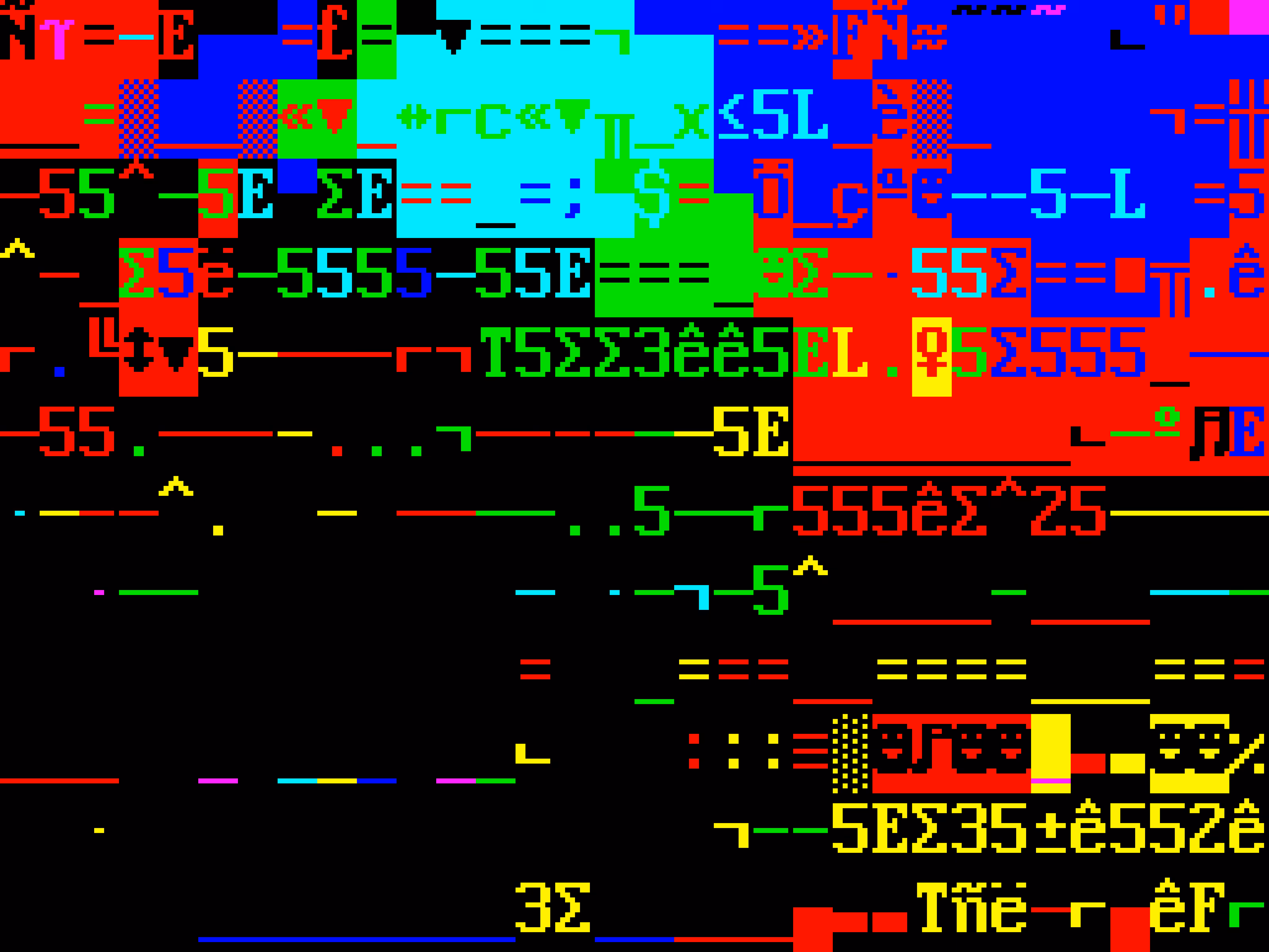 VHSCII