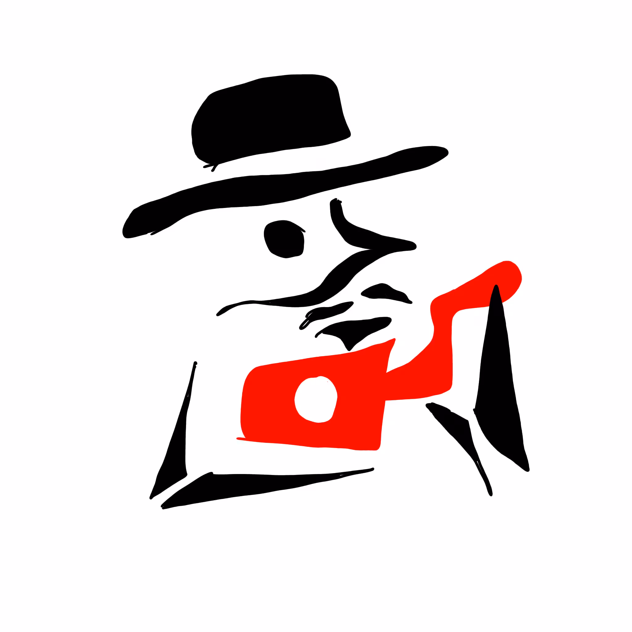 The Guitarist