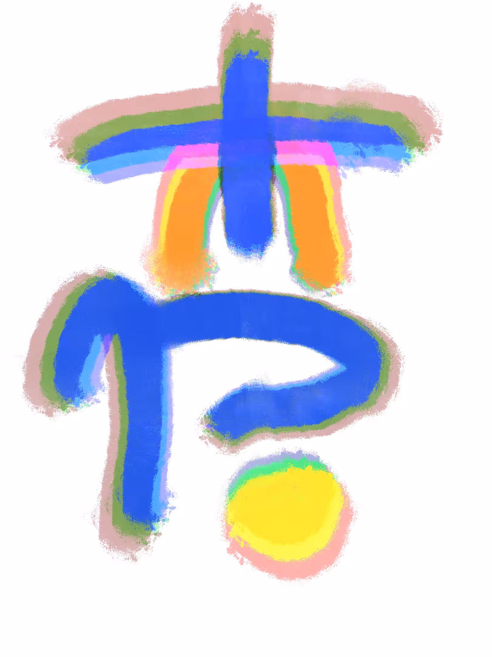 Lanesenal