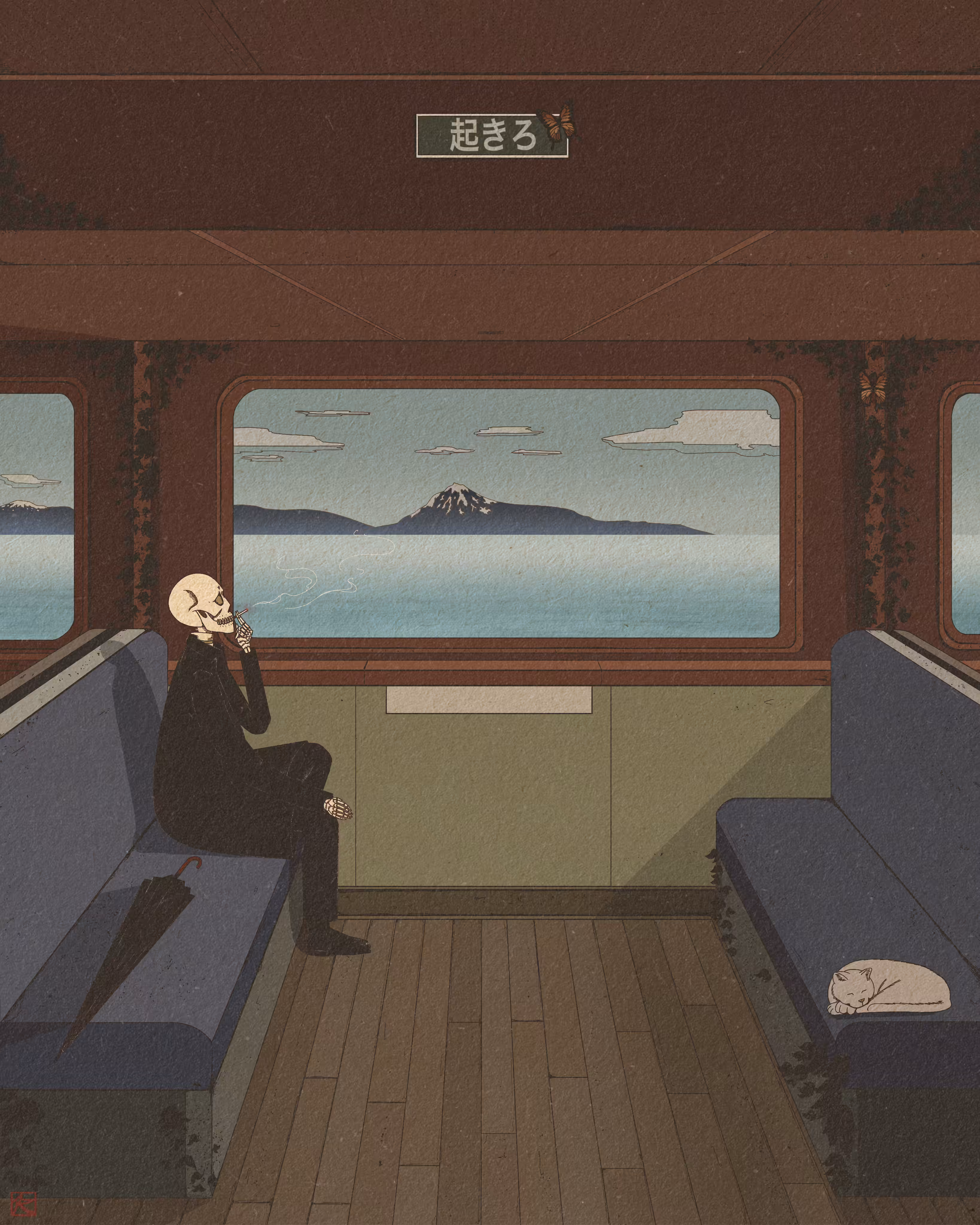 A Journey To Understand Happiness