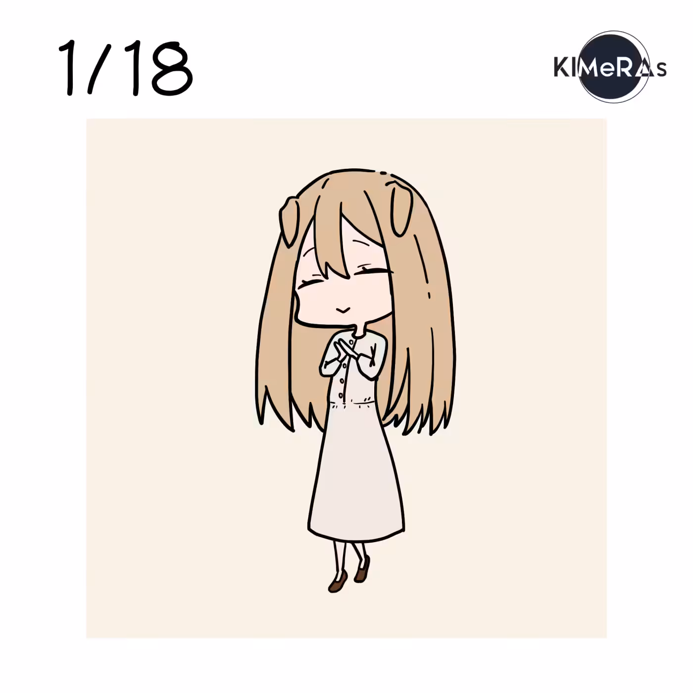 1/18