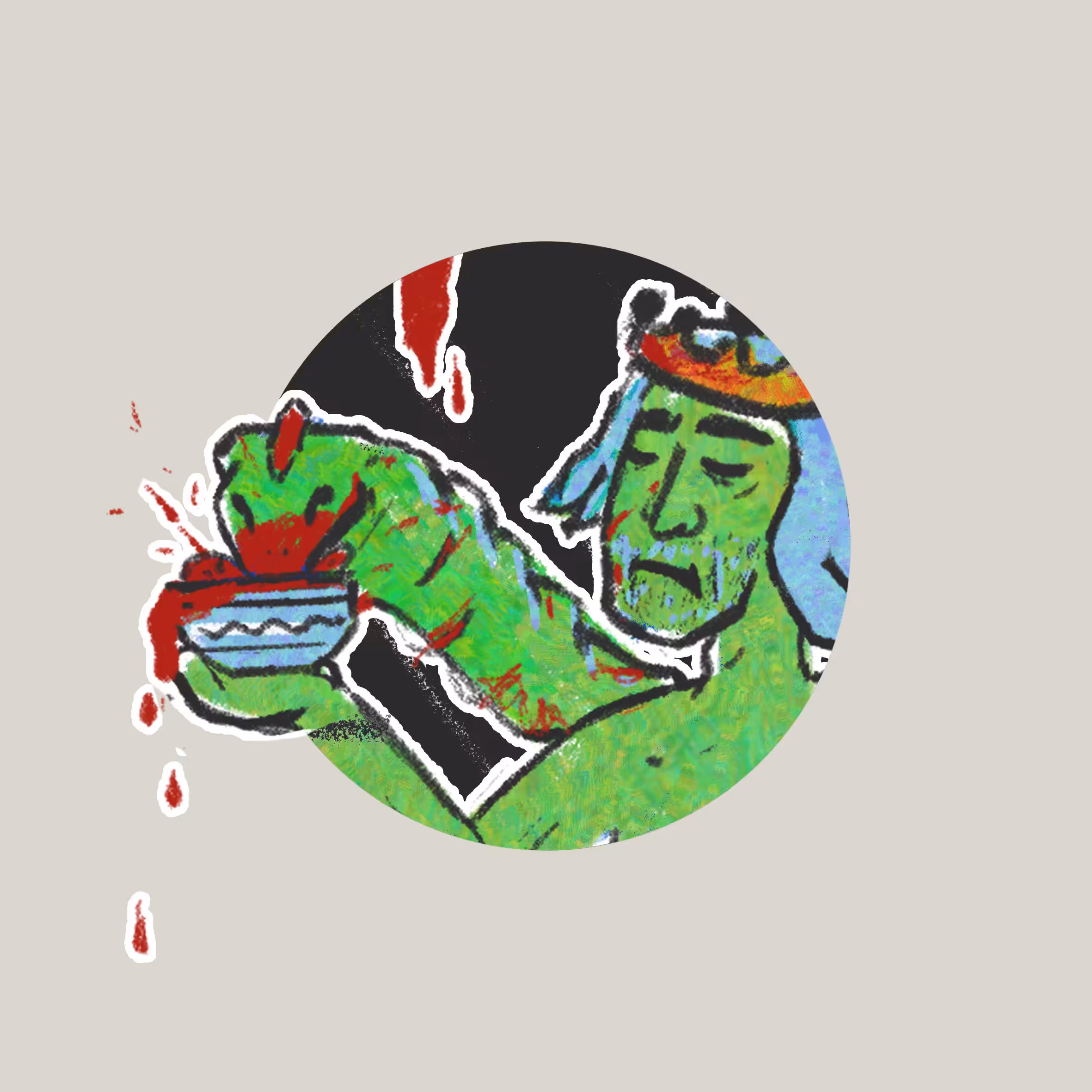 Colorful ZAHAAK