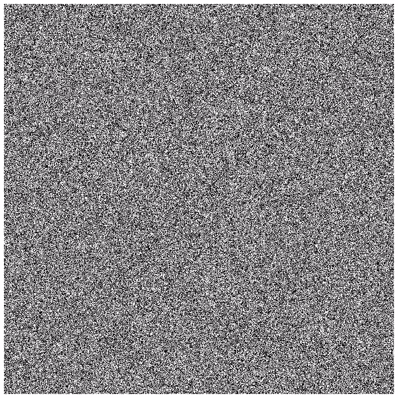 Flashing Image Format #46
