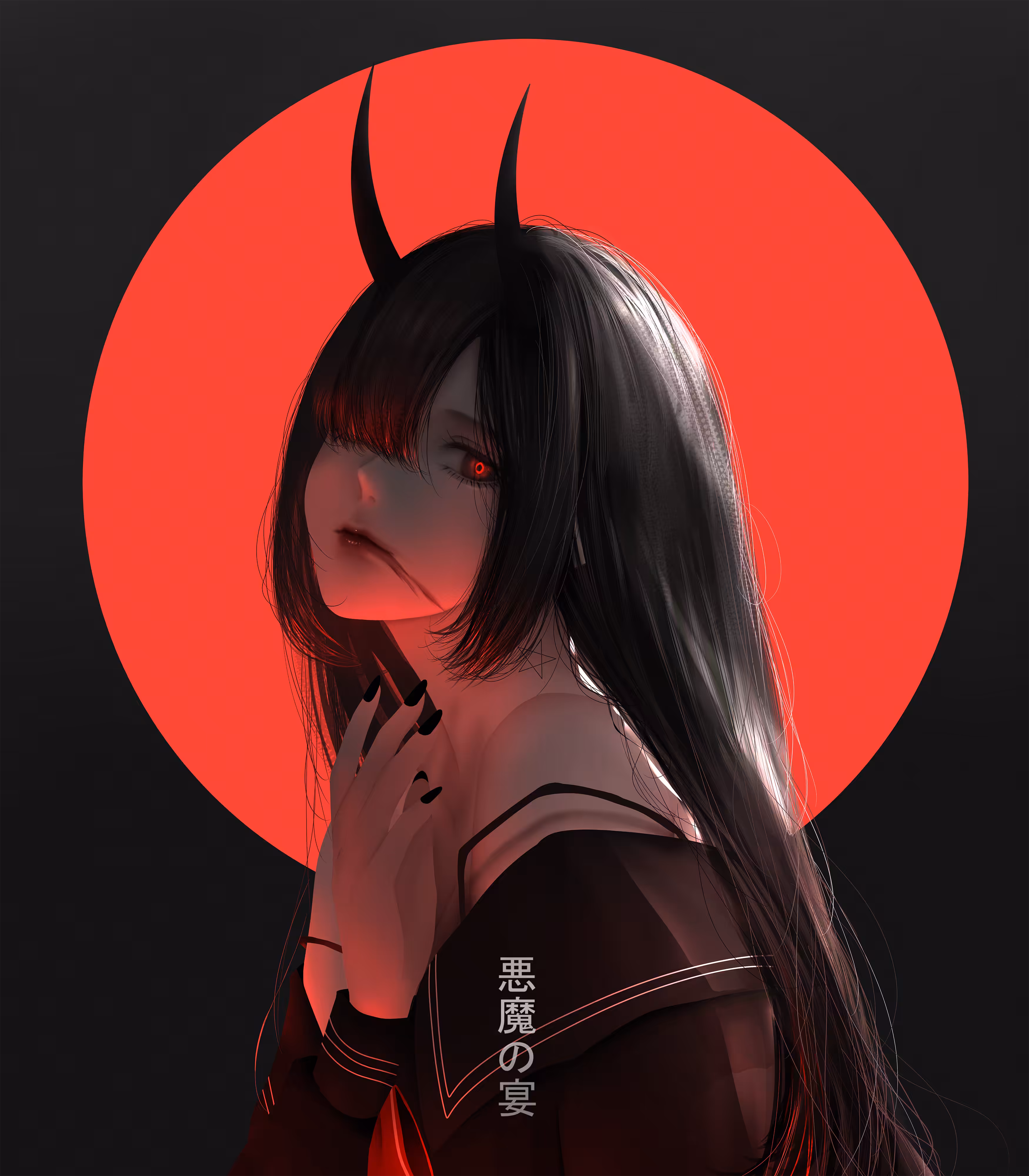 Demon Sister #1