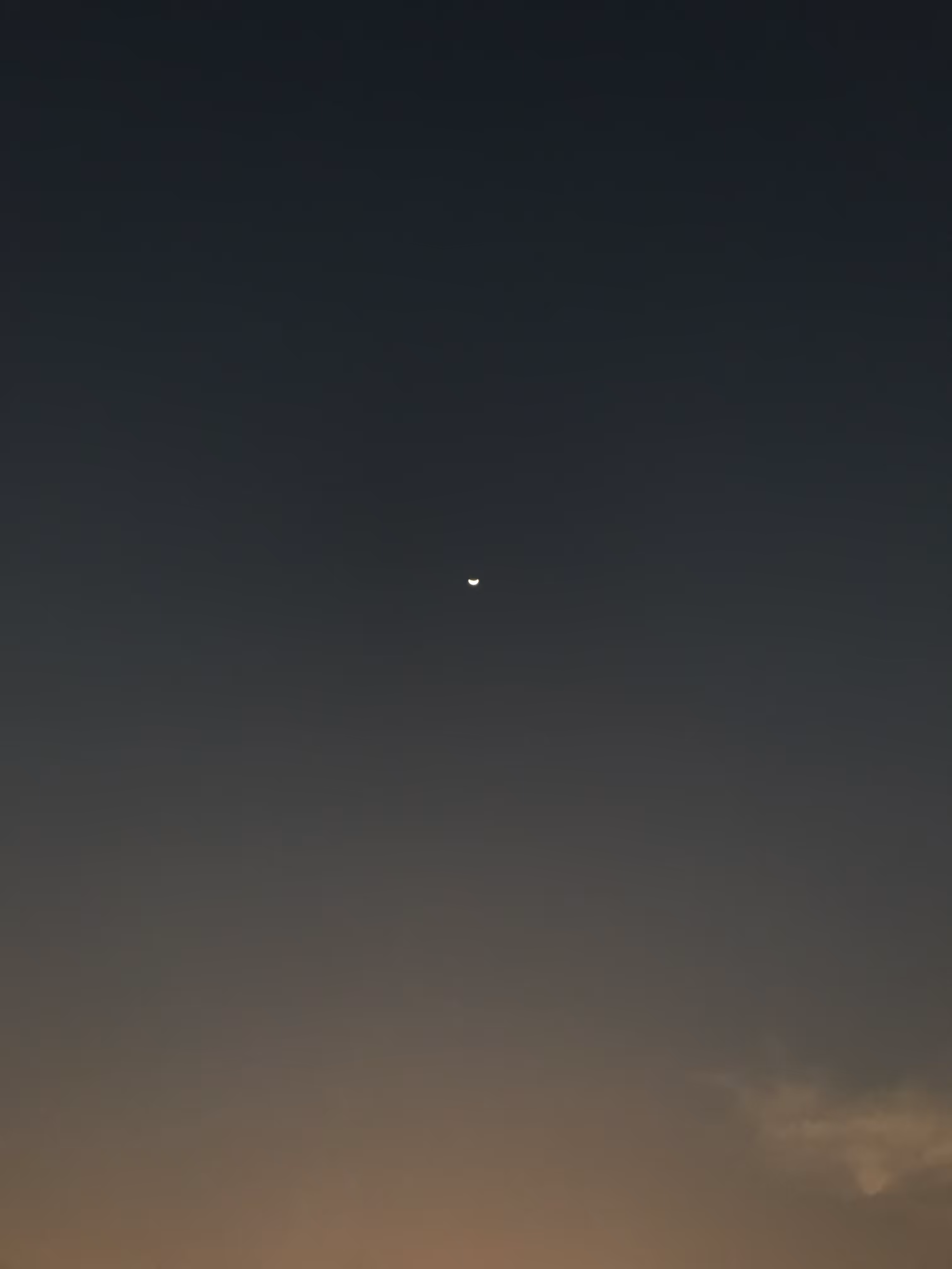 LUNAR