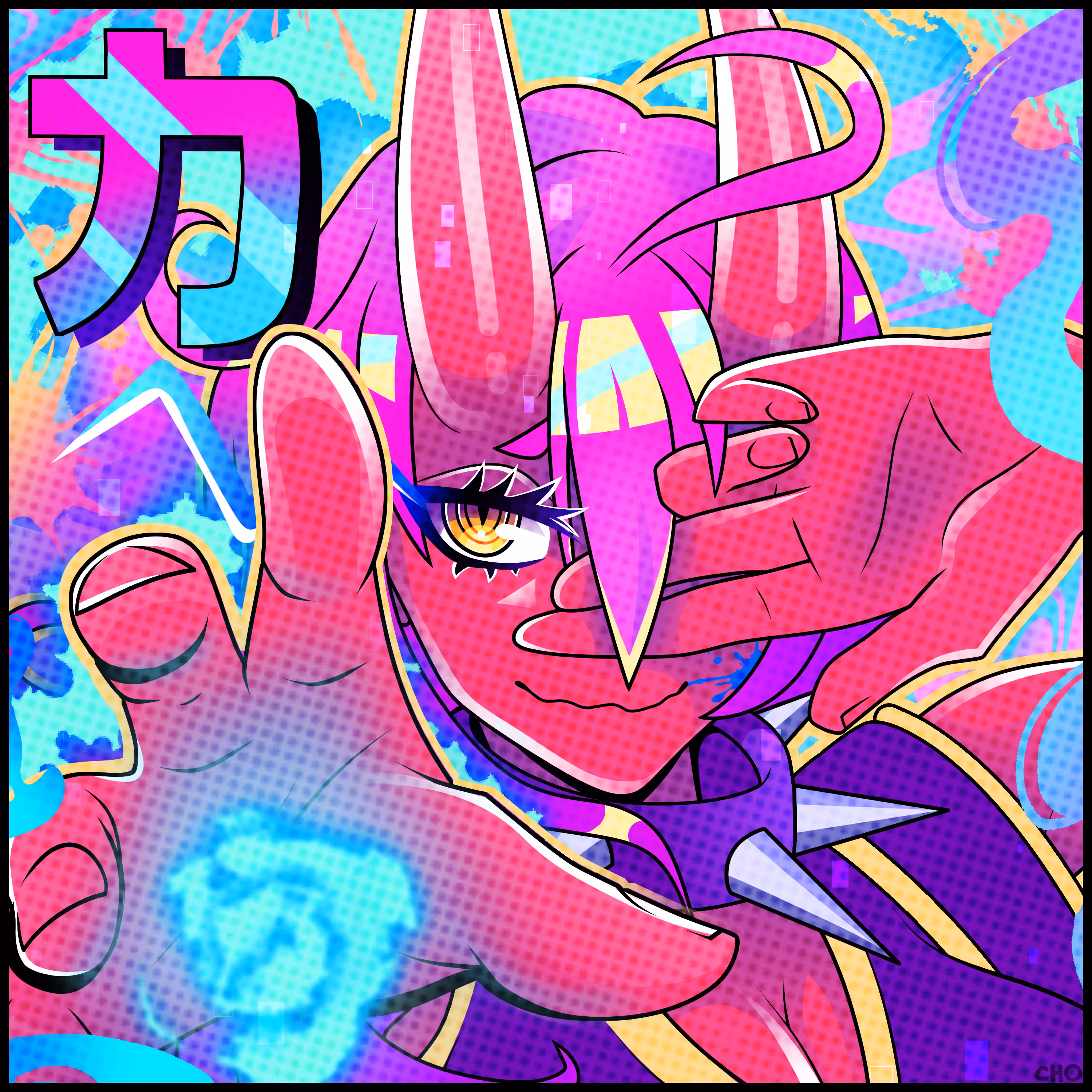Power