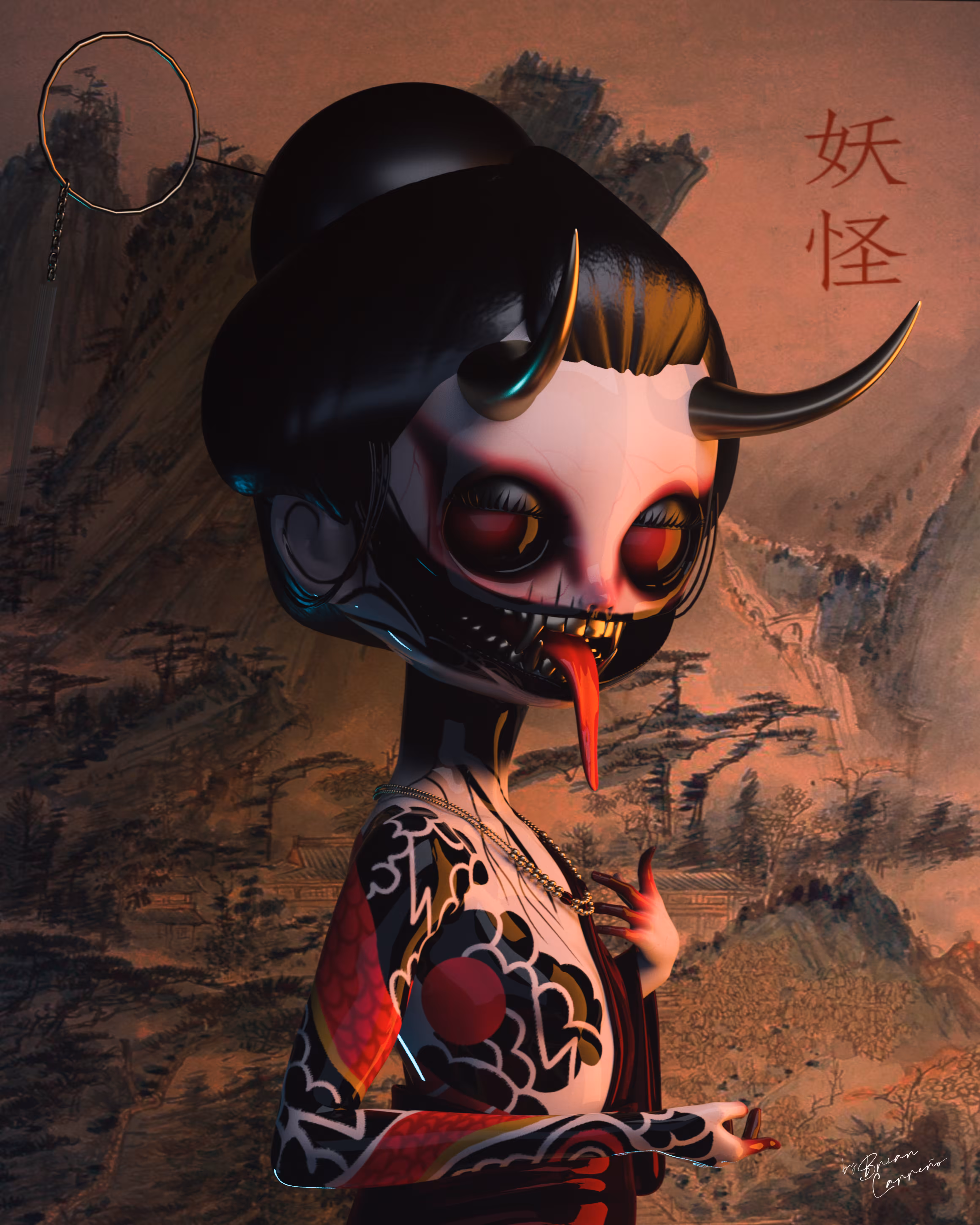 Yokai 妖怪