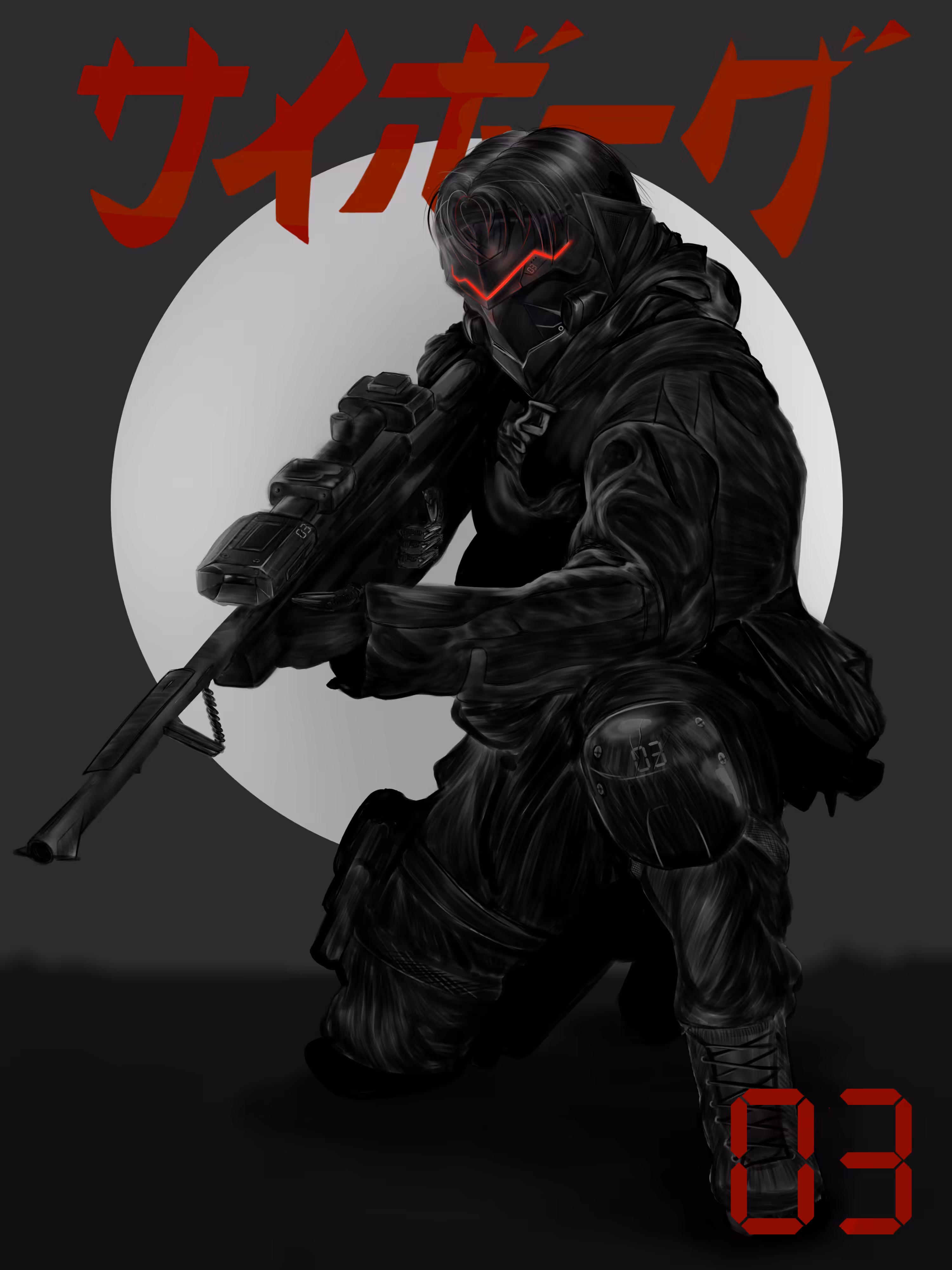 Cyborg-03