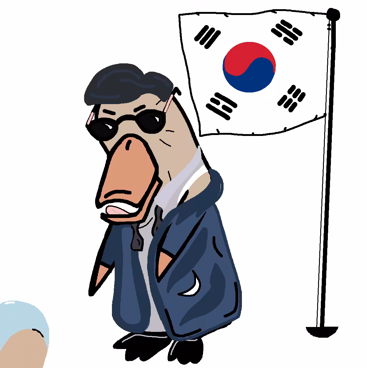 DOJANG