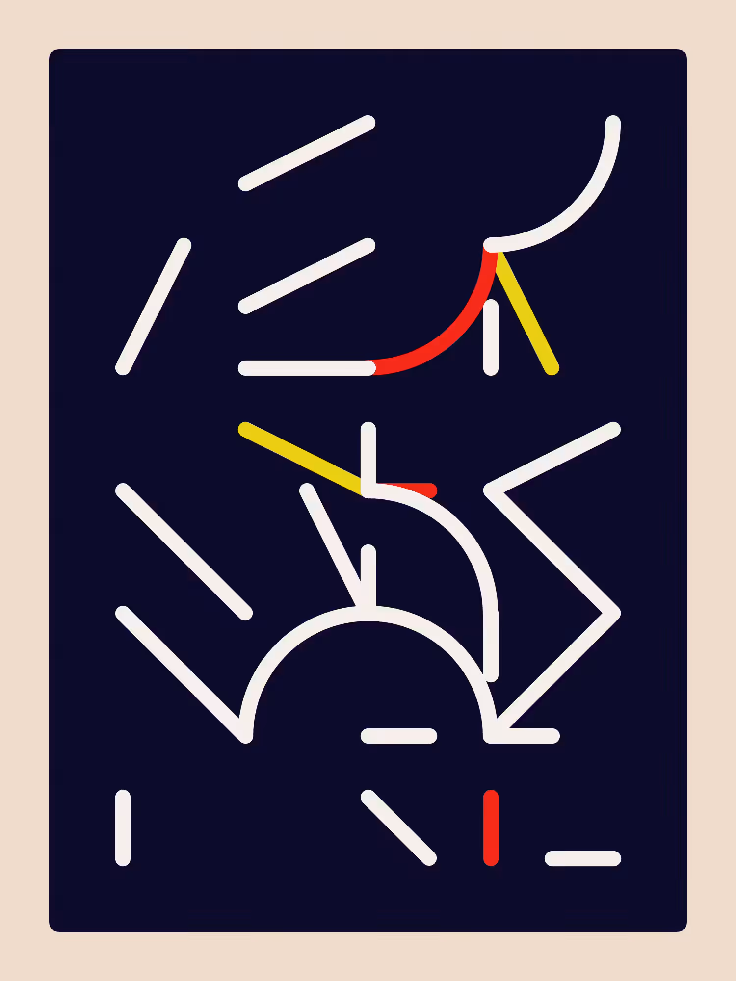 Sidereal #9