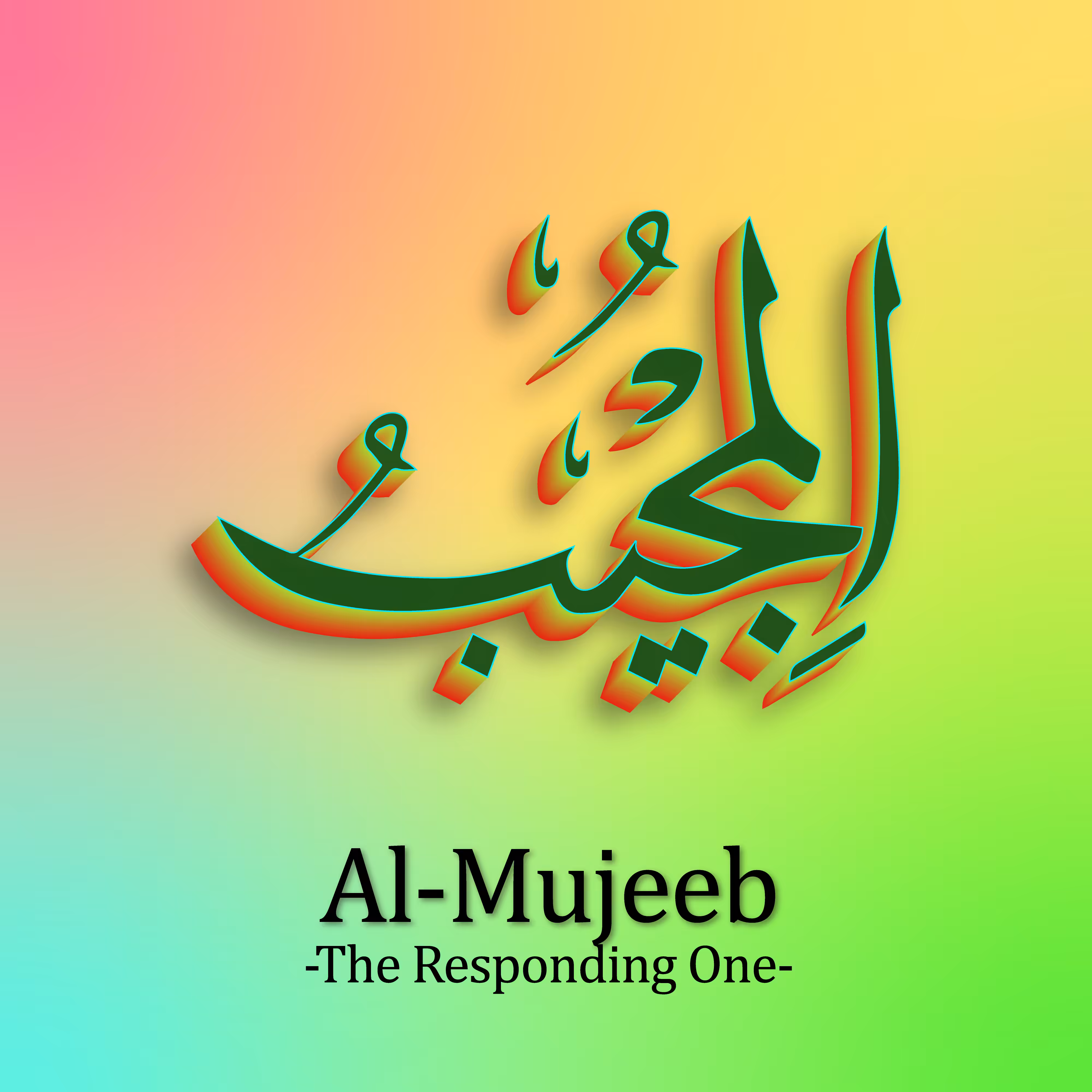 Al-Mujeeb #44