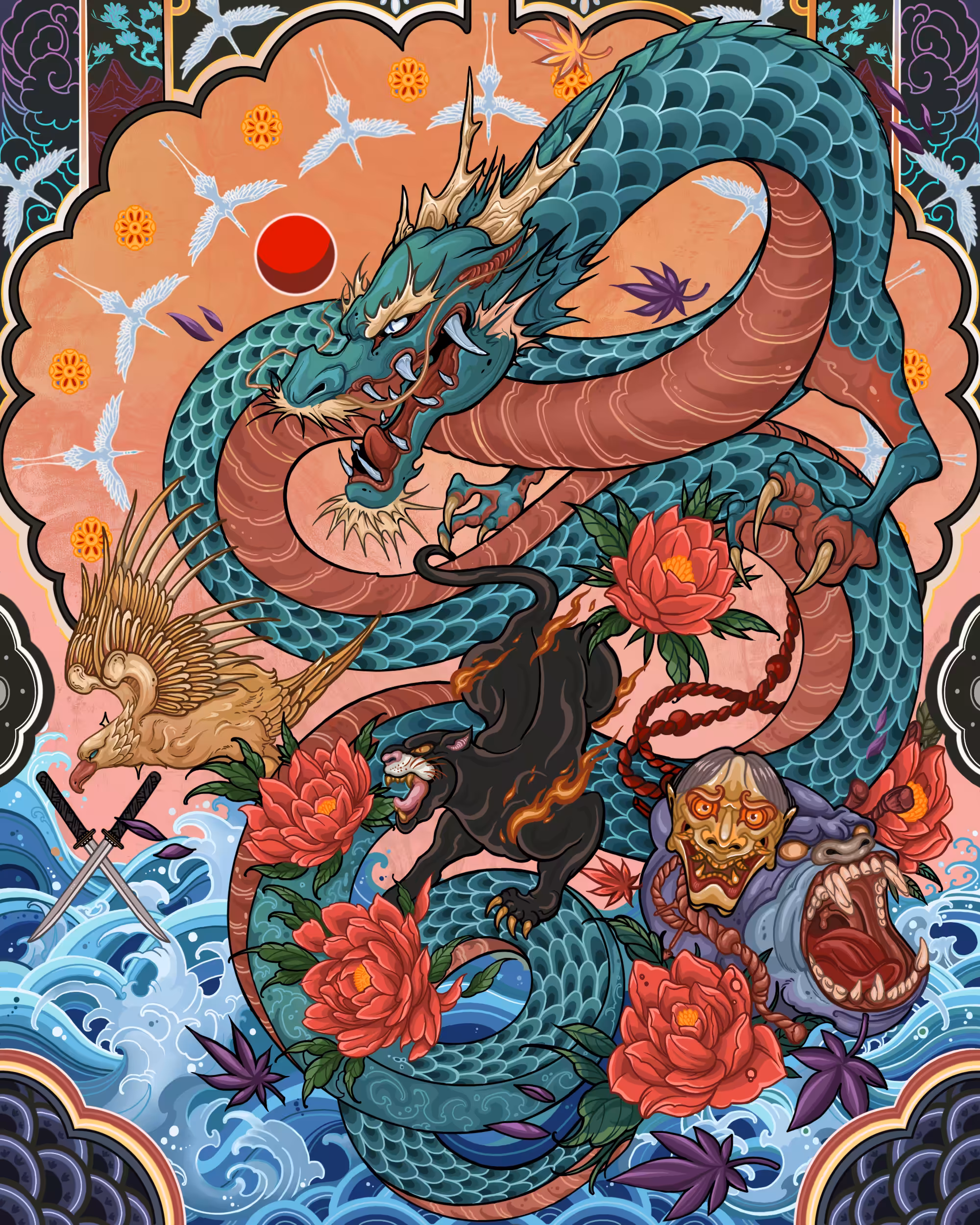 Ryujin