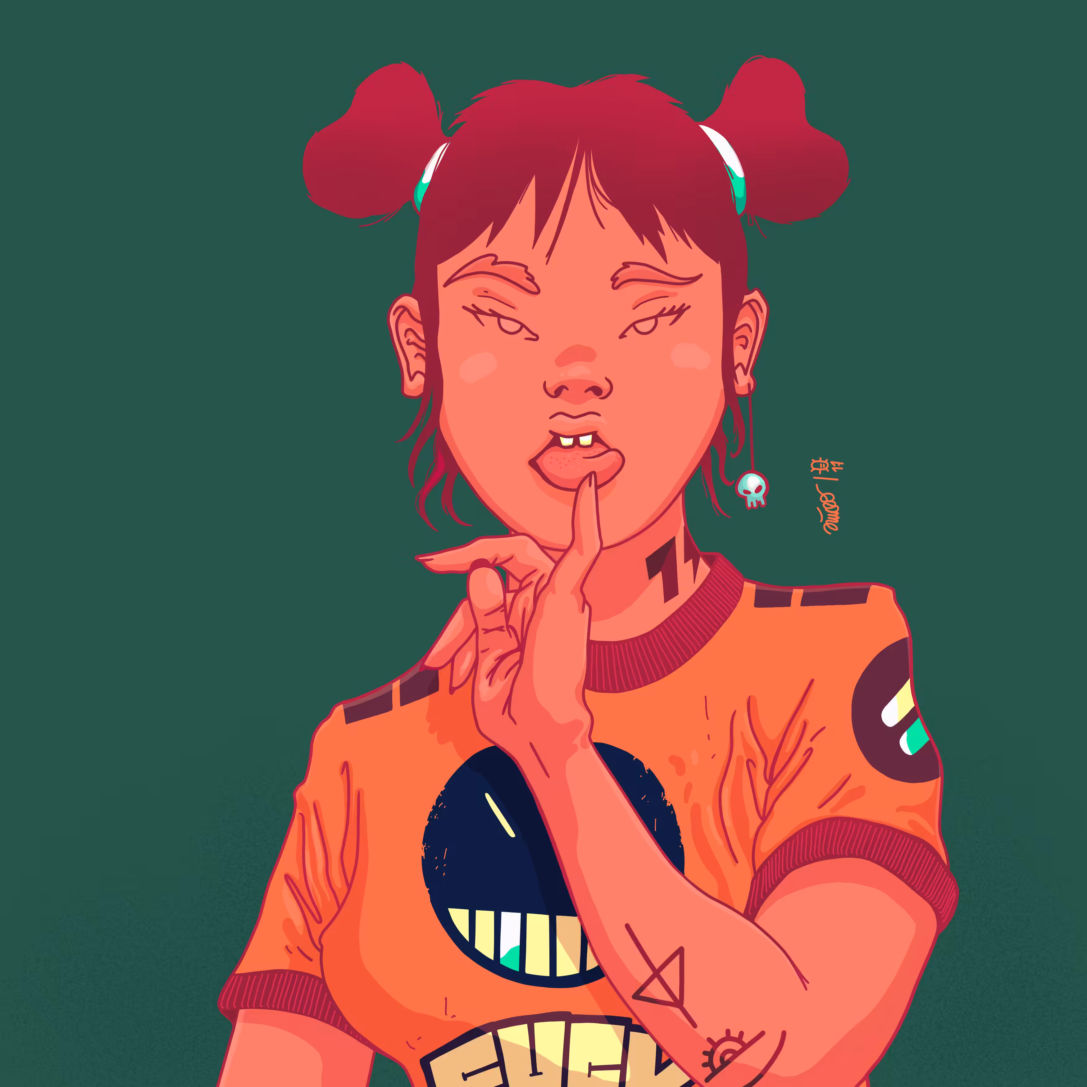 REDsistance - Uglygirl