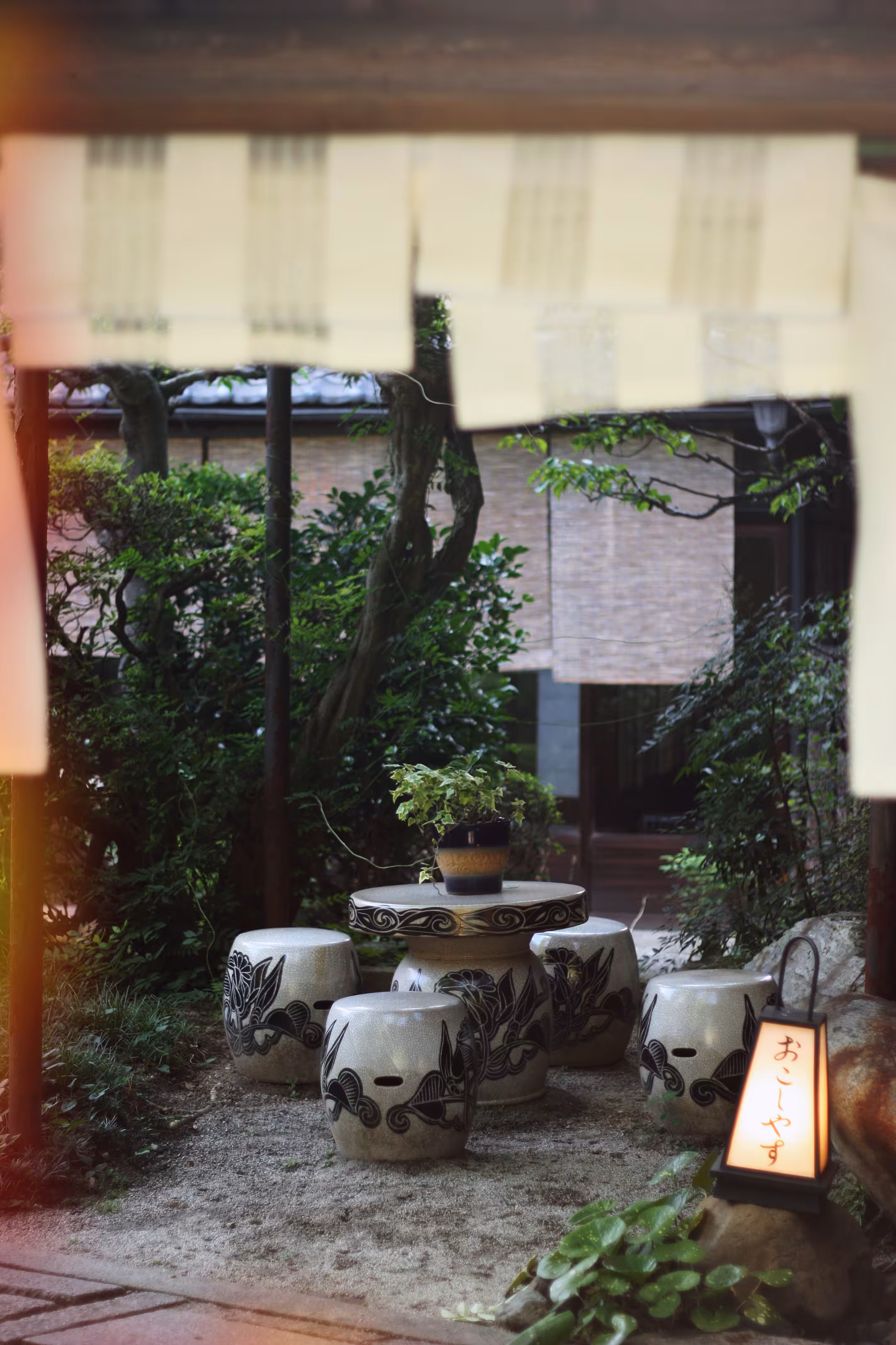 Old spirit of Kyoto