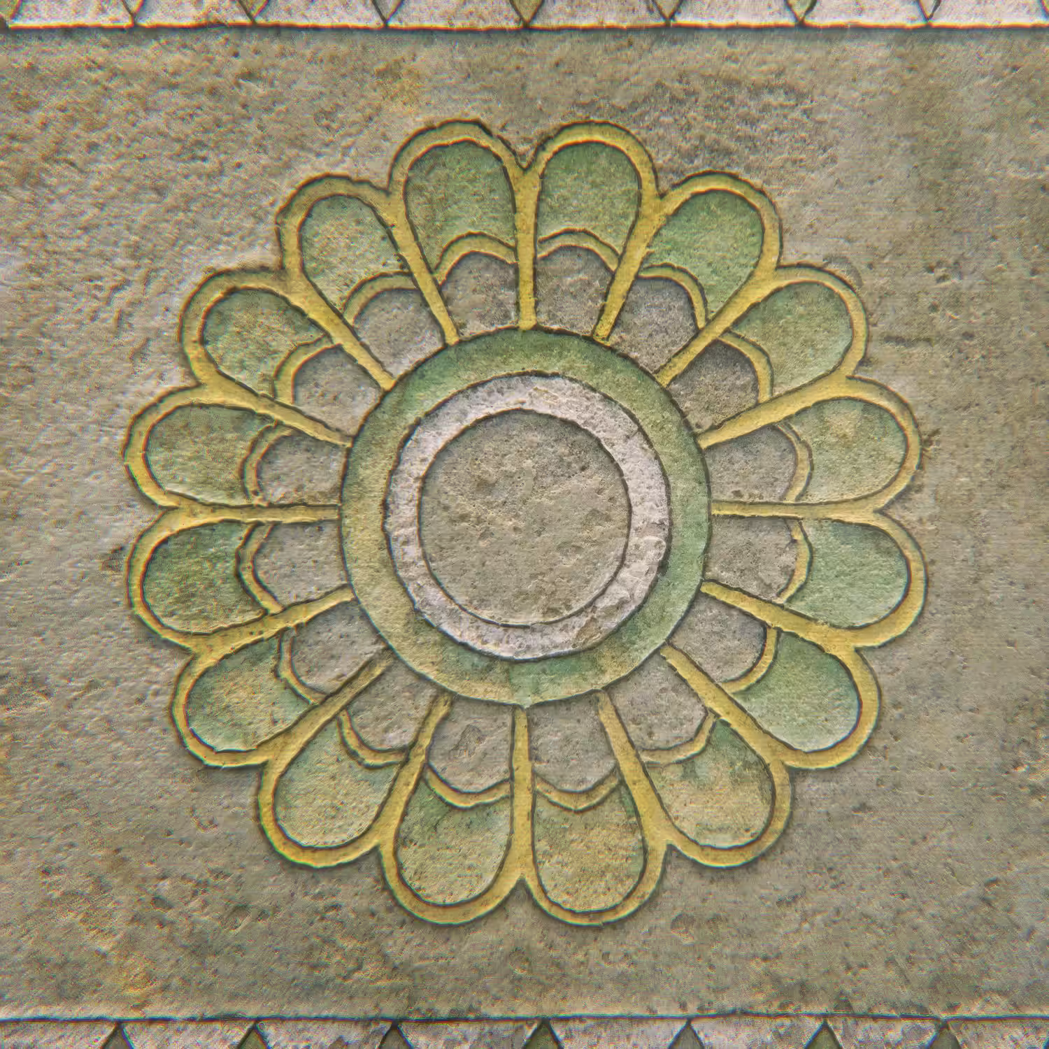 Sétima Arte
