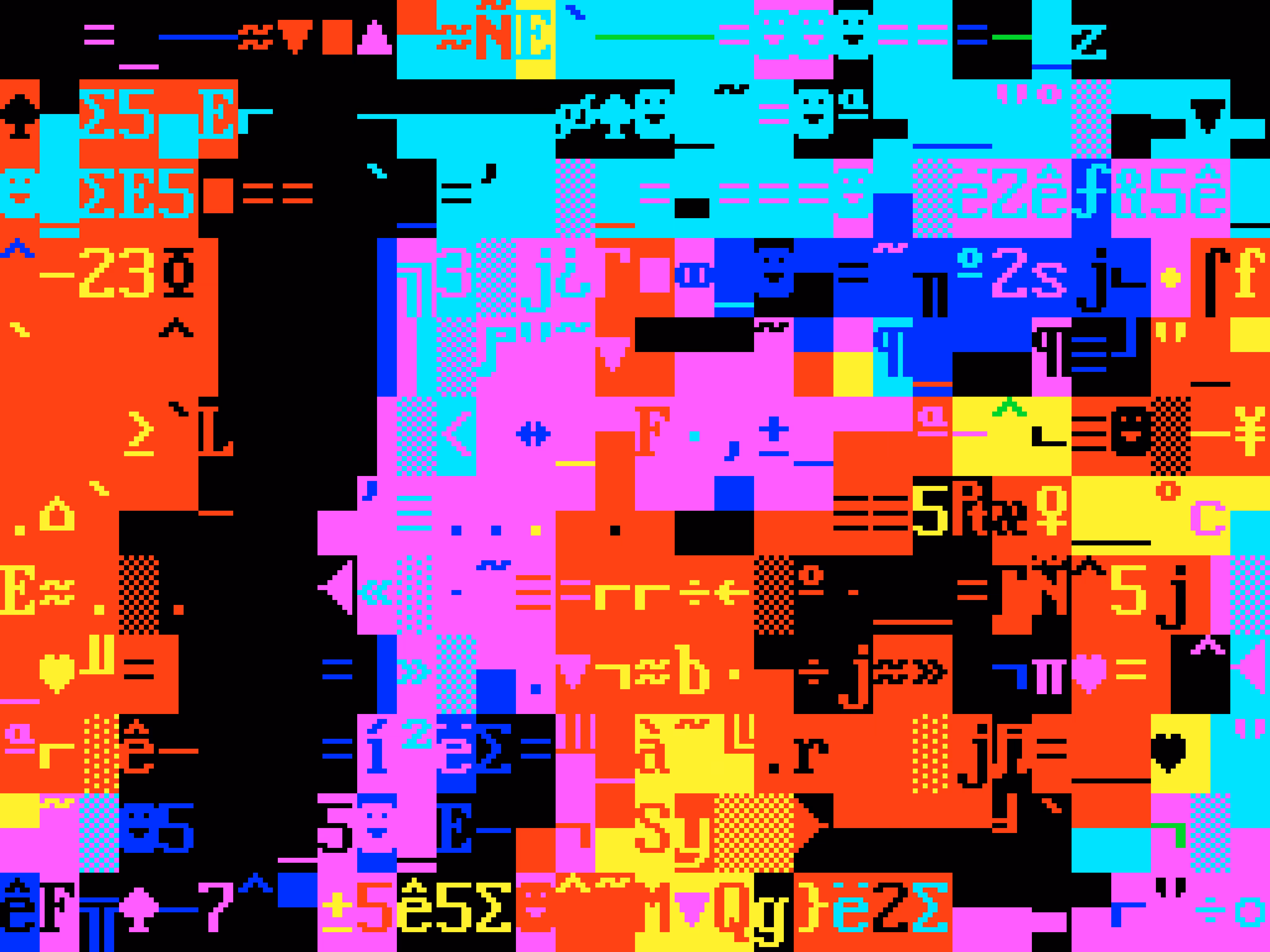 VHSCII