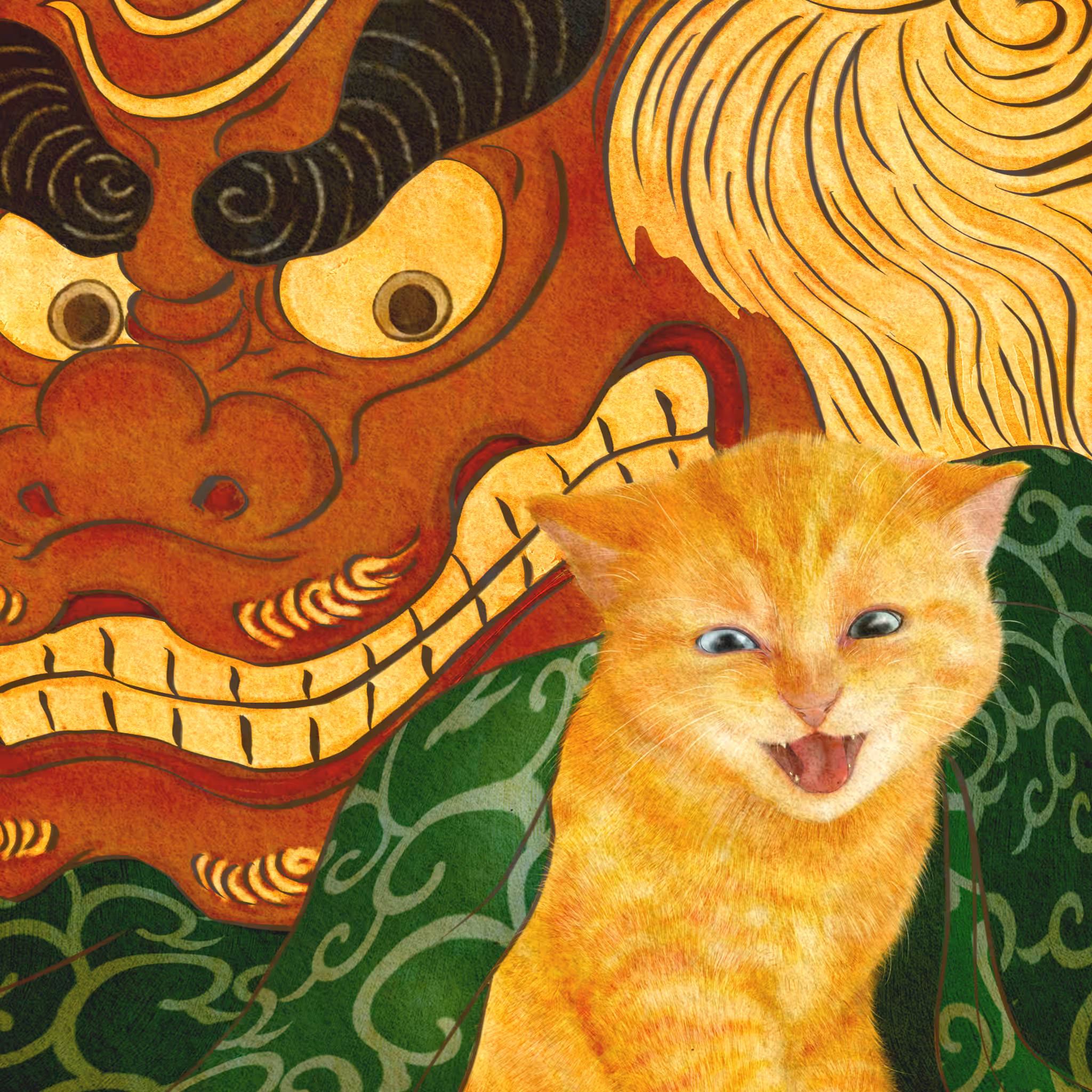 Lion and kitten