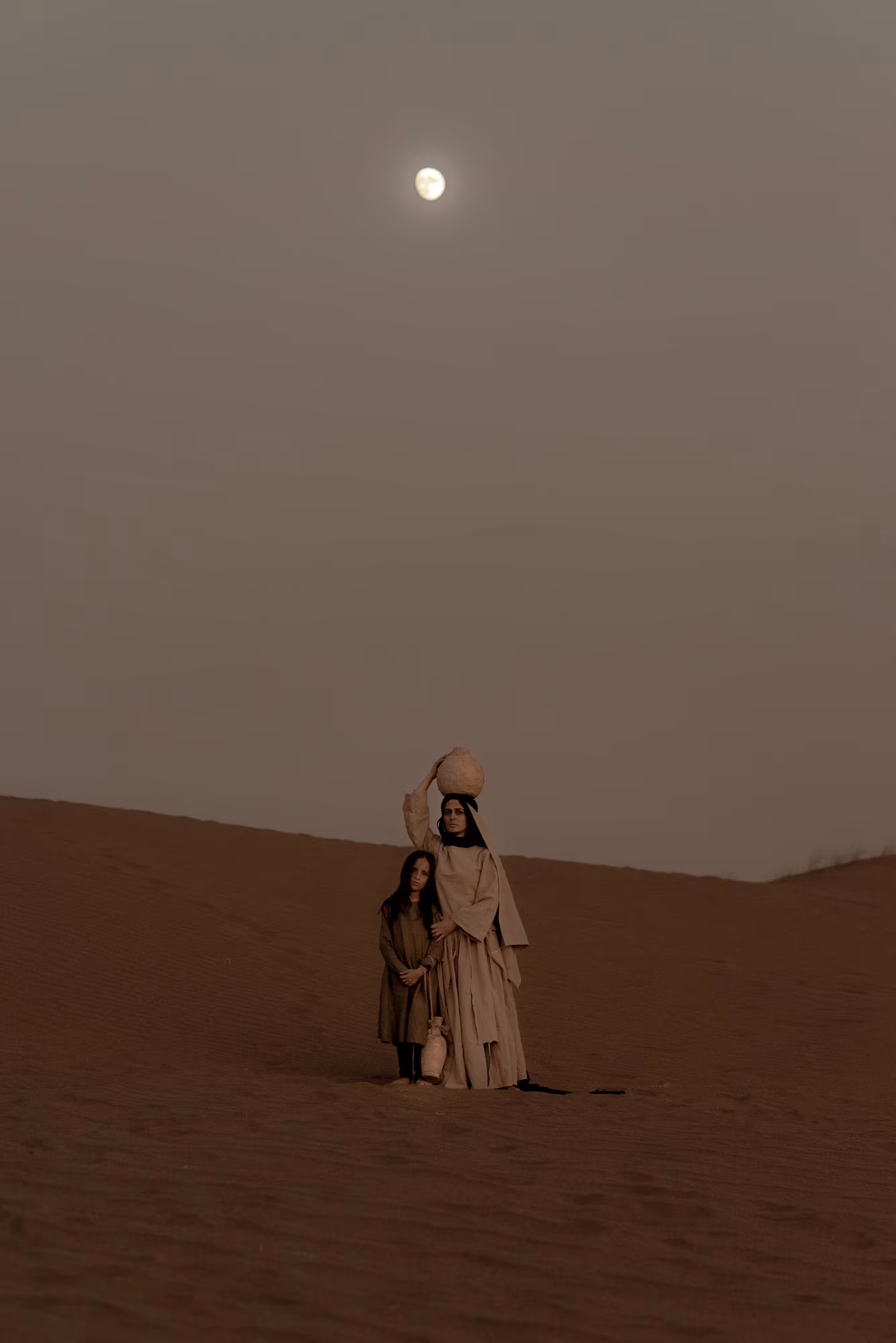 Lost