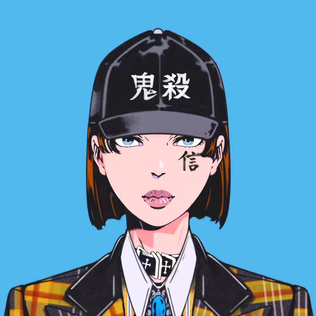 EBISU #1382