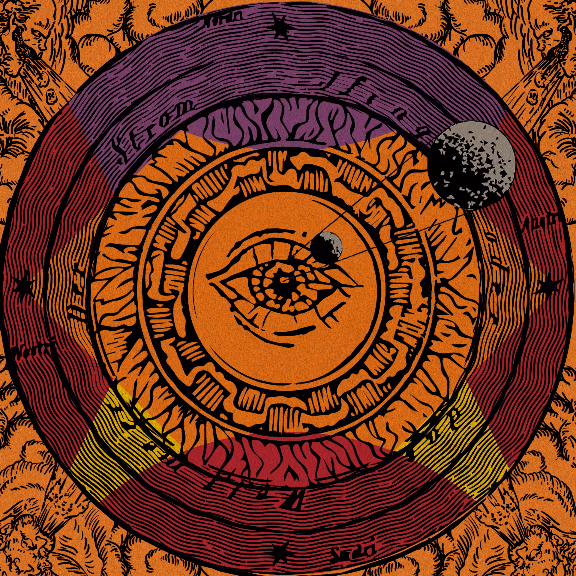 Cosmography #13