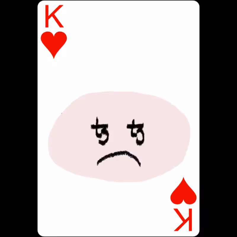 Generative Cards Genesis #32