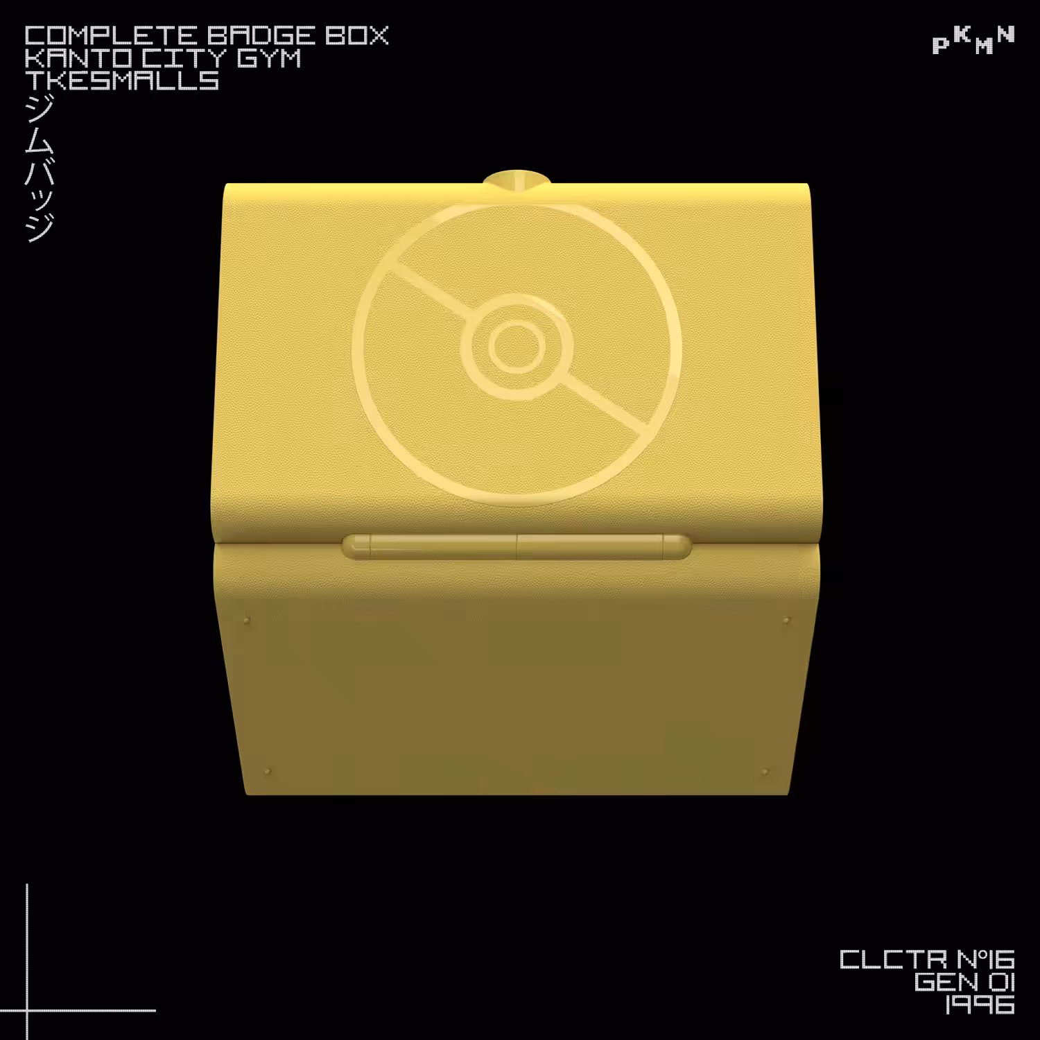 PKMN Complete Badge Box CLCTR n°16